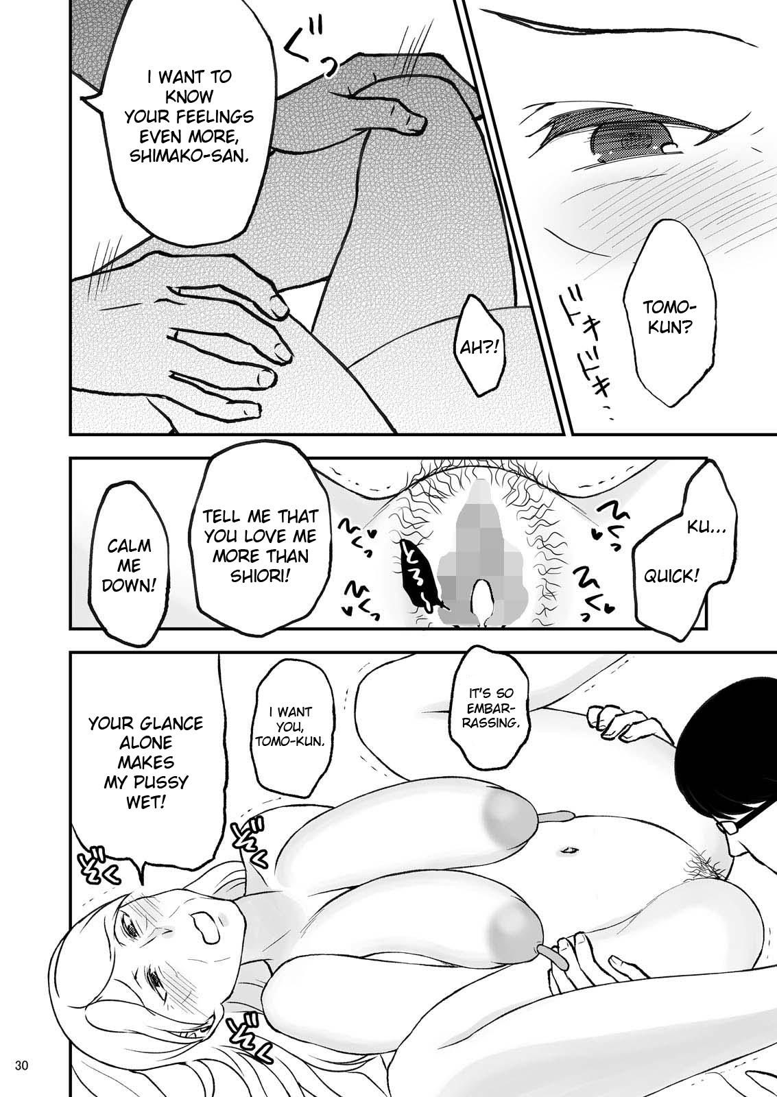 Shimako ~Tsuma no Haha~ 9 Chapter 5 - page 30