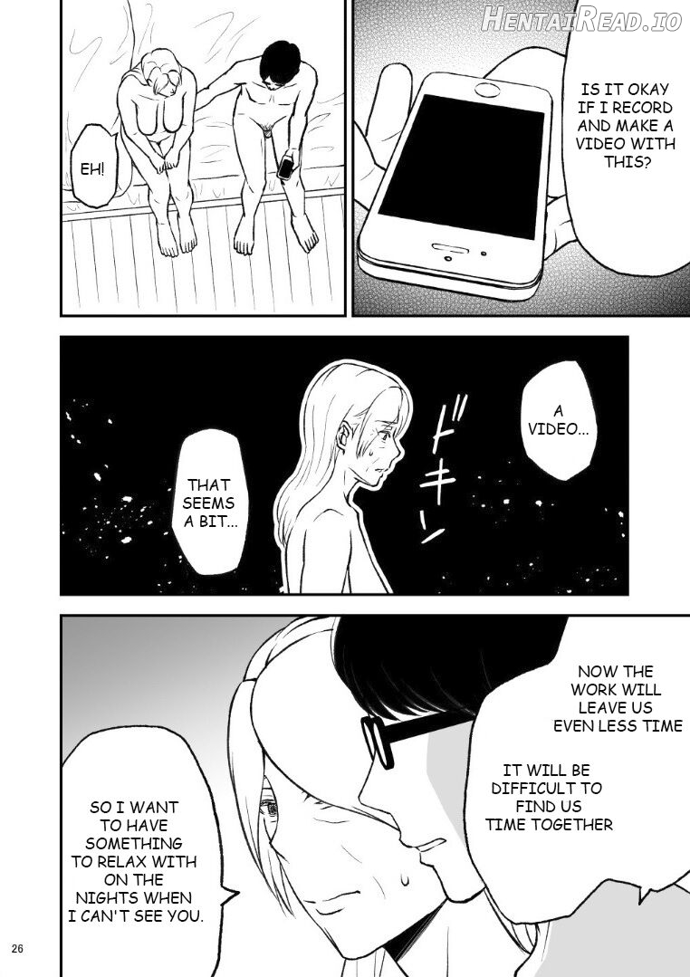 Shimako ~Tsuma no Haha~ 9 Chapter 6 - page 25