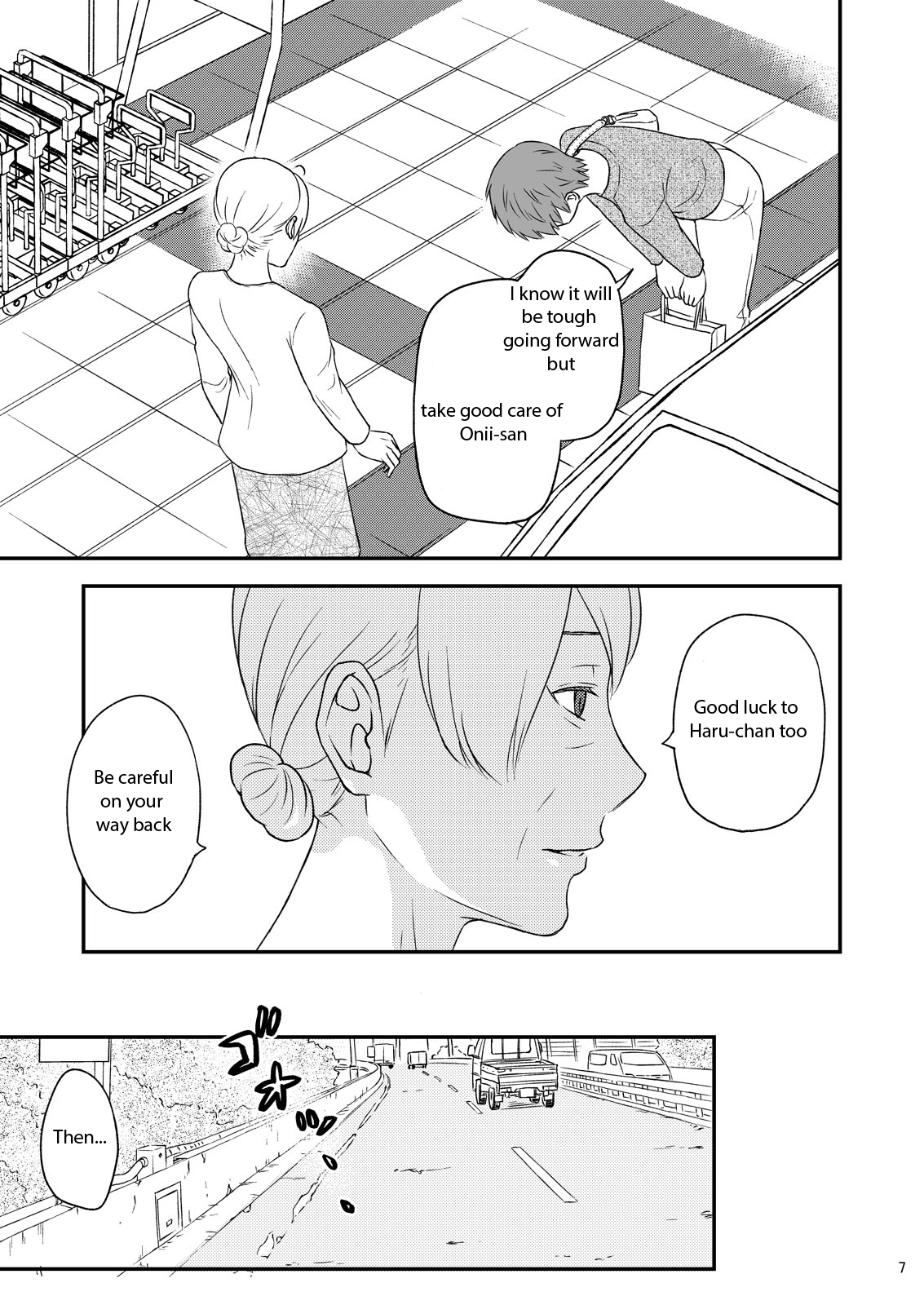 Shimako ~Tsuma no Haha~ 9 Chapter 7 - page 6