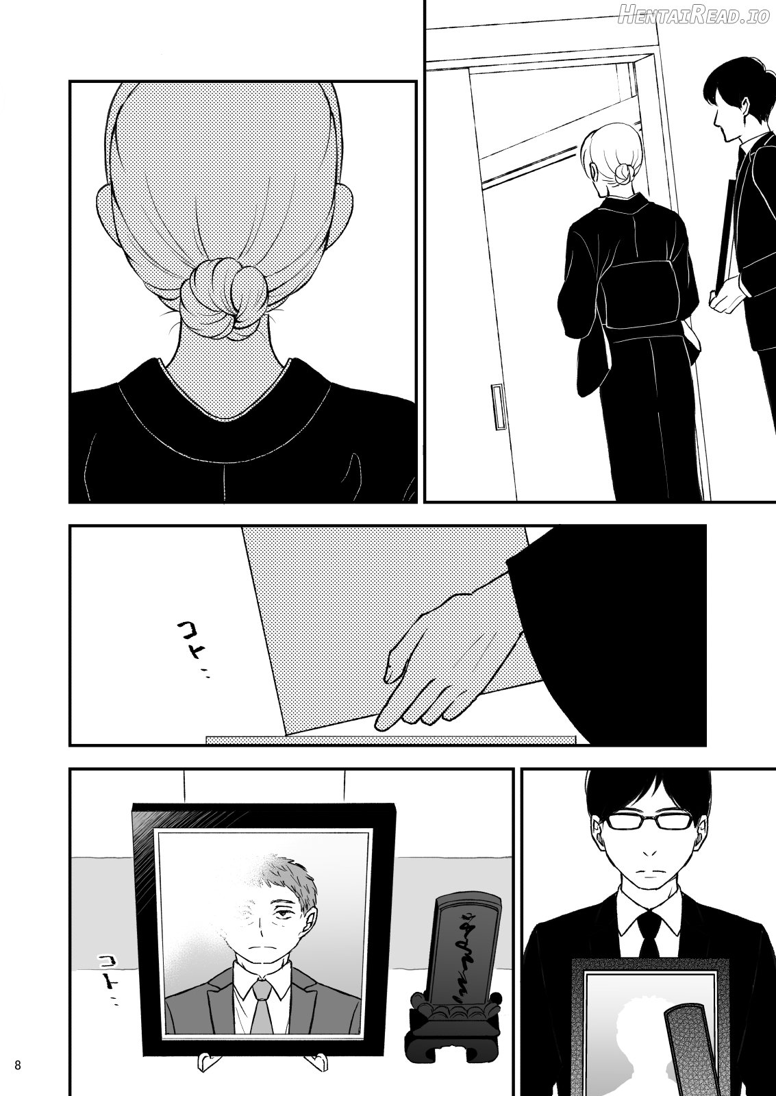 Shimako ~Tsuma no Haha~ 9 Chapter 9 - page 7