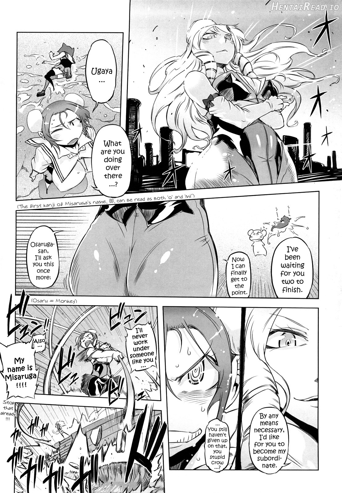 Aitsu wa Violence Heroin Ch. 18 Chapter 1 - page 124