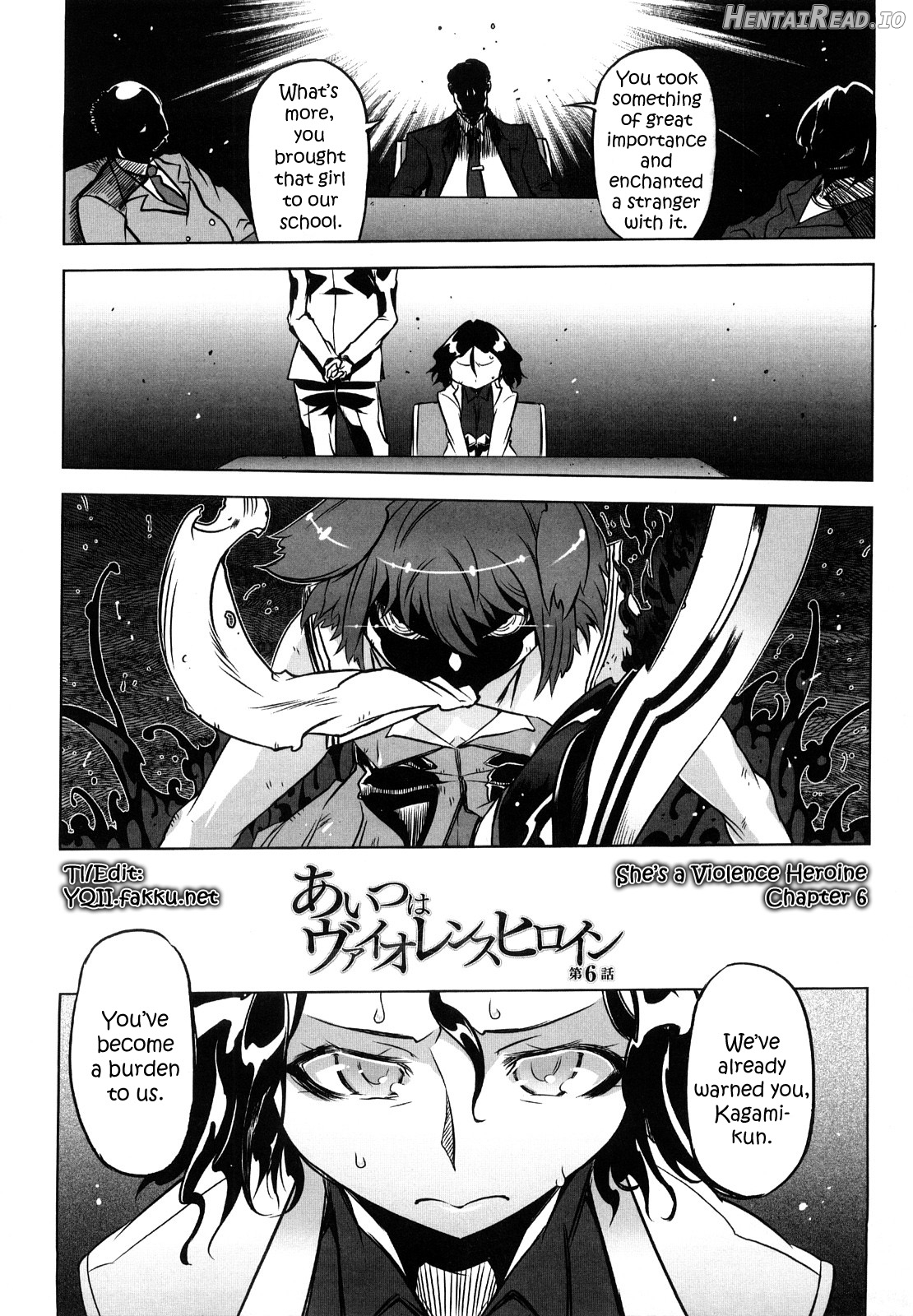 Aitsu wa Violence Heroin Ch. 18 Chapter 1 - page 131