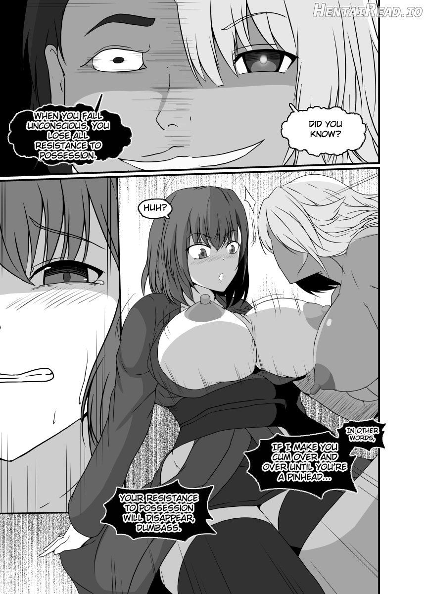 Shinmai Joreishi wa Akuryo ni Tsukareru Chapter 1 - page 11