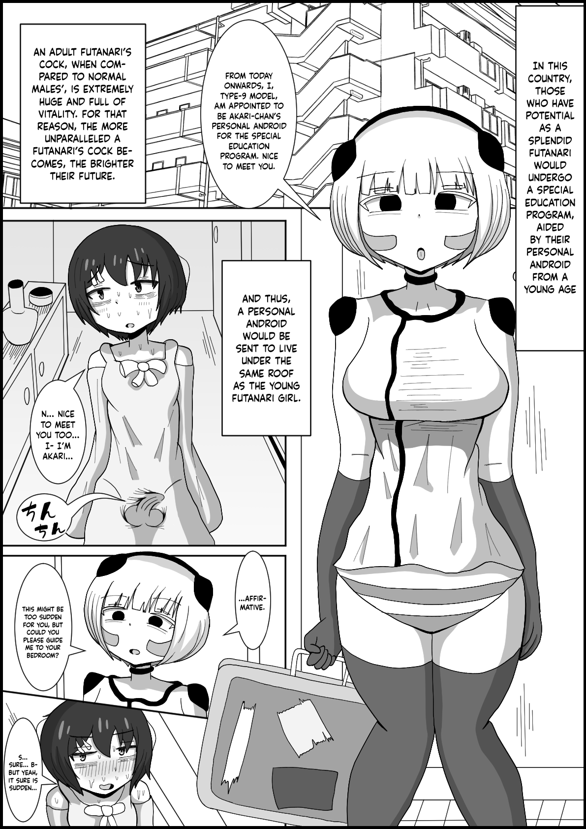 Dosukebe Android to Okonau Futanari Chinpo Eisai Kyouiku Chapter 1 - page 1