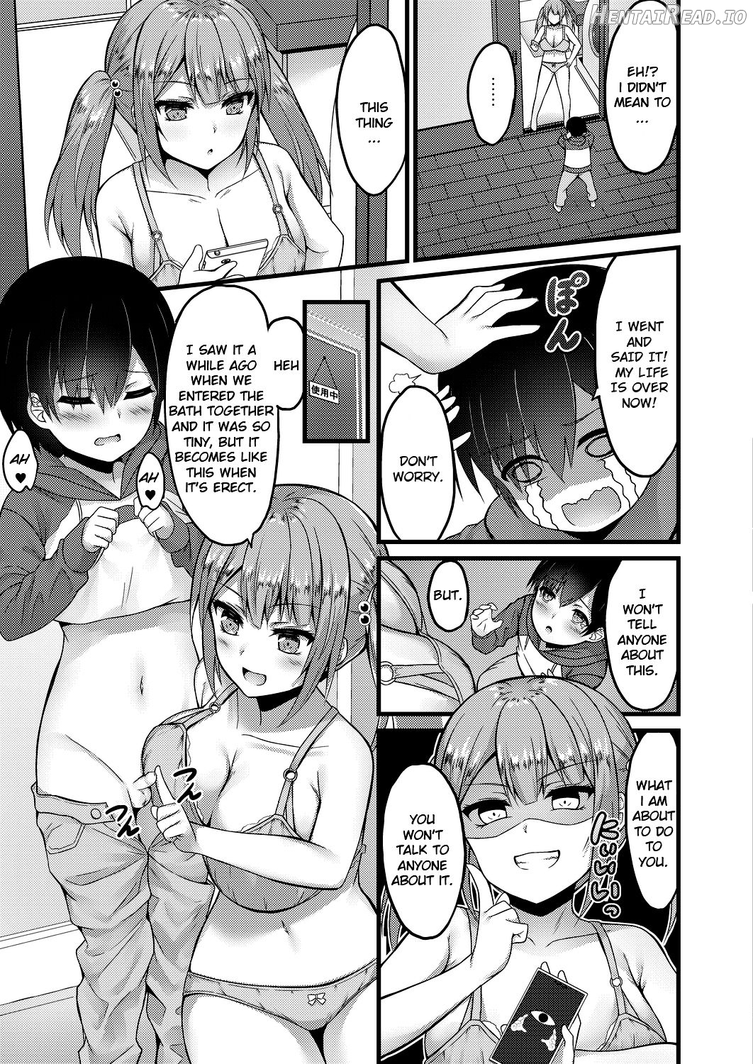 Sekkusu Ijou Koibito Miman Chapter 1 - page 7