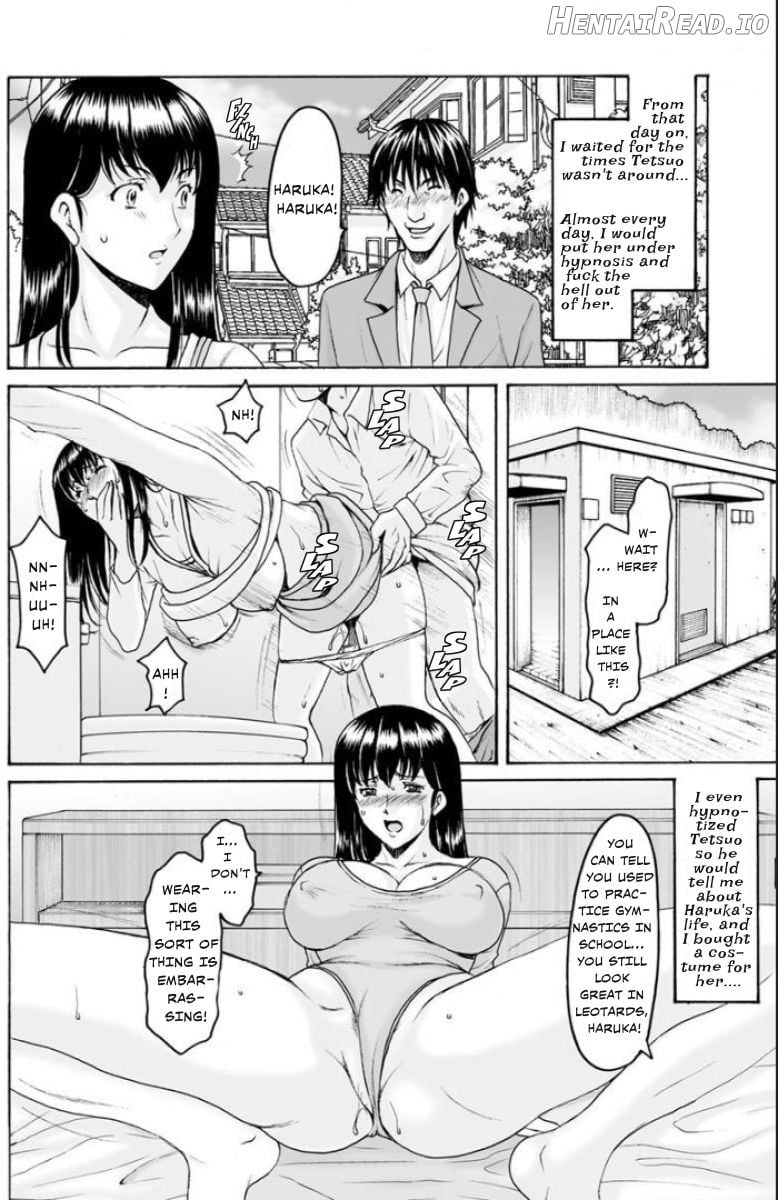 Sennou Netorare Tsuma Haruka Ch. 1 - Decensored Chapter 2 - page 12