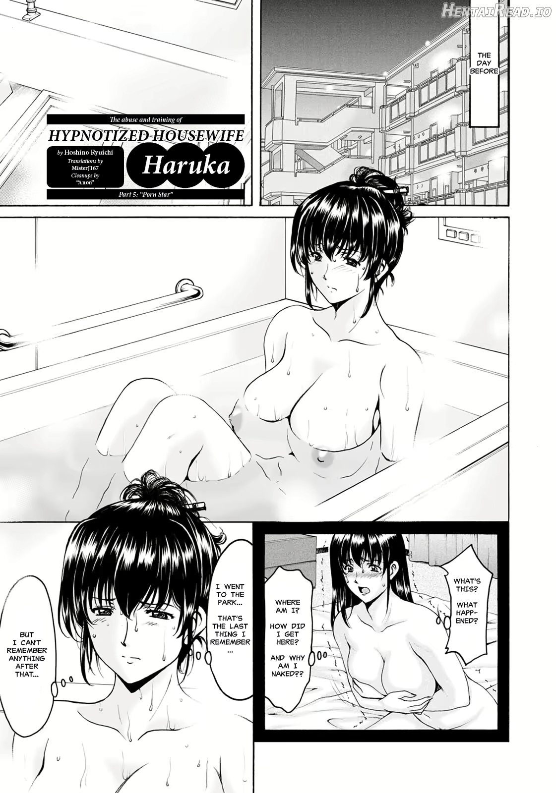 Sennou Netorare Tsuma Haruka Ch. 1 - Decensored Chapter 5 - page 5