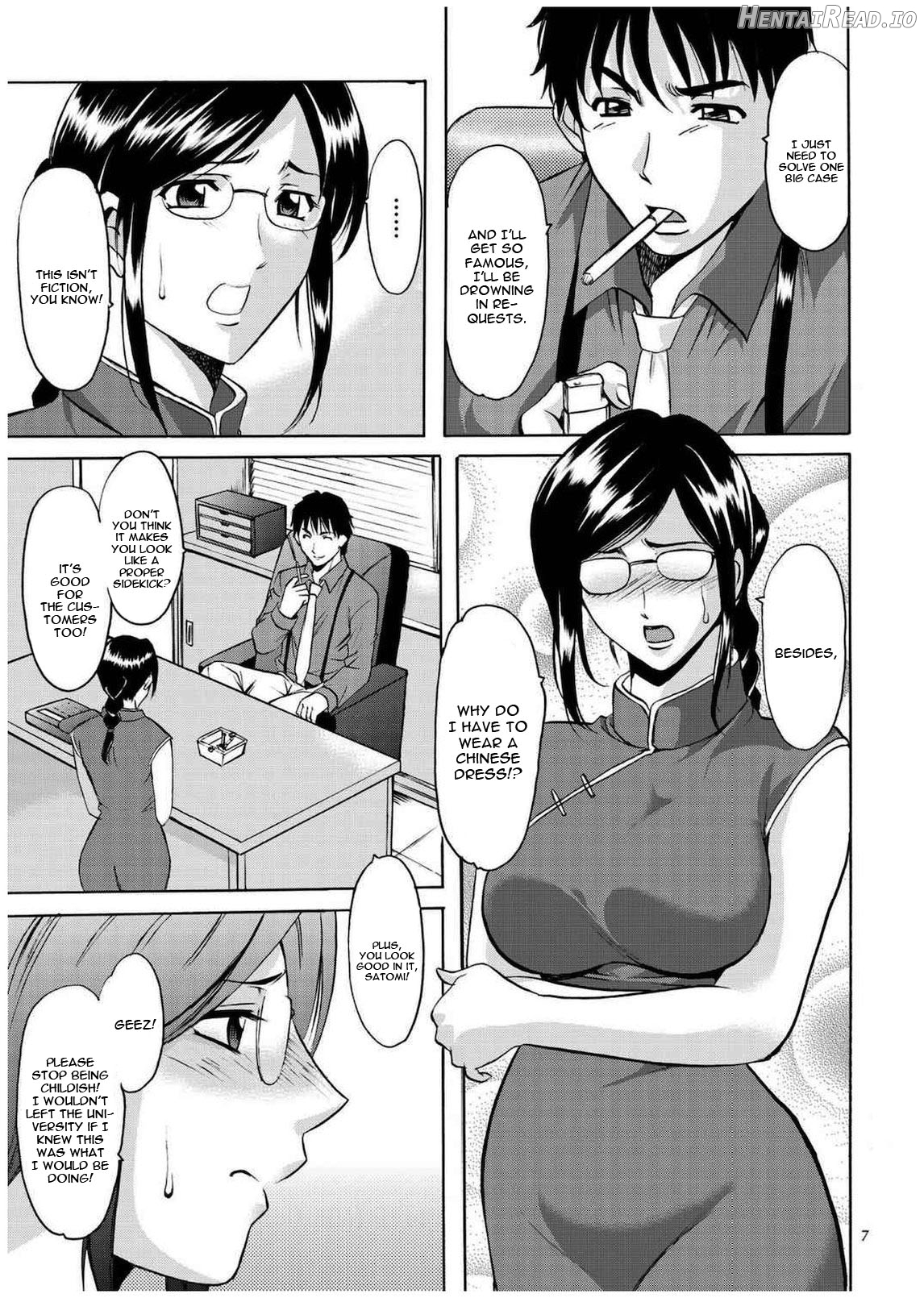 Sennyu Tsuma Satomi Kiroku Ch. 11-12 Chapter 1 - page 5