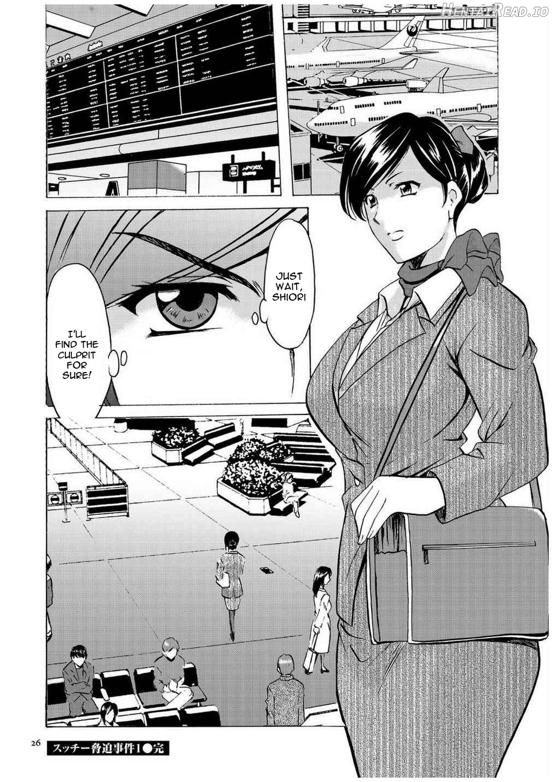 Sennyu Tsuma Satomi Kiroku Ch. 11-12 Chapter 1 - page 24