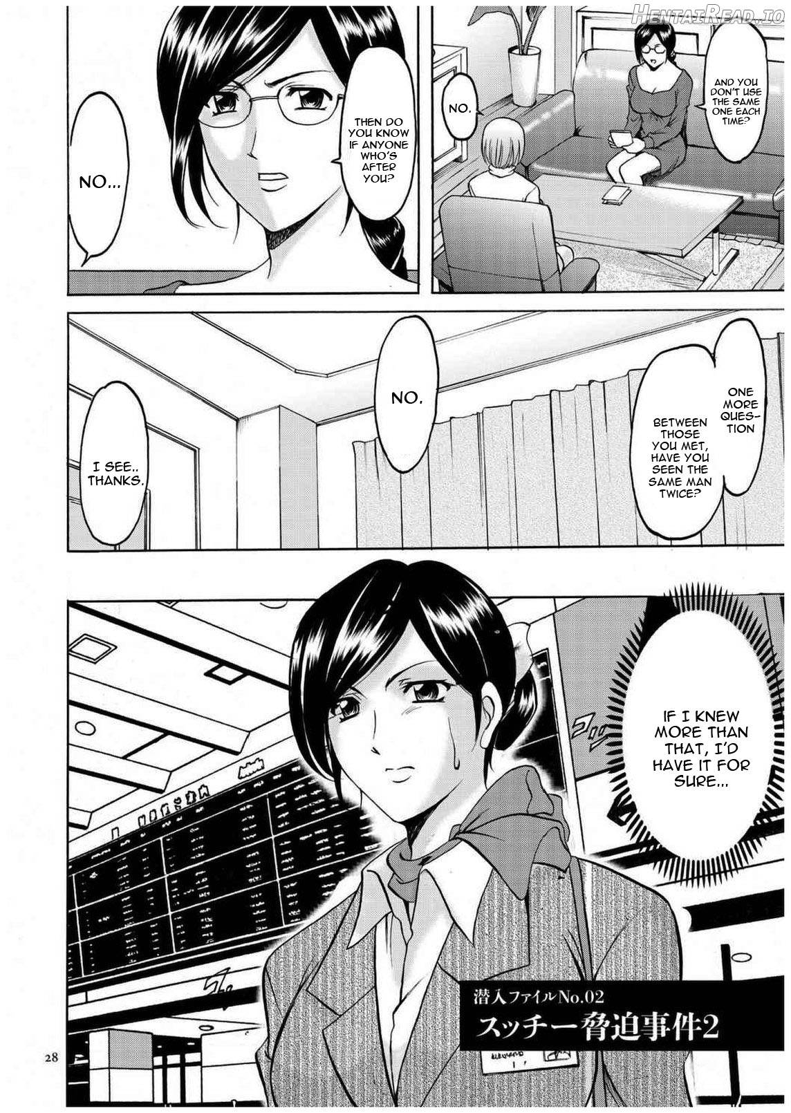 Sennyu Tsuma Satomi Kiroku Ch. 11-12 Chapter 1 - page 26