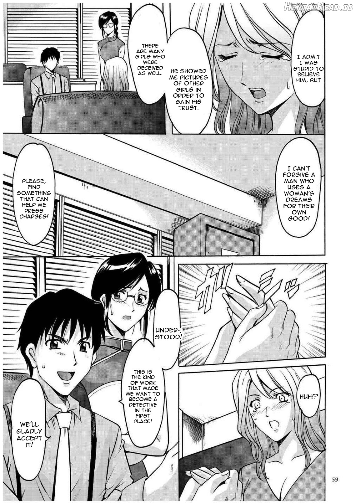 Sennyu Tsuma Satomi Kiroku Ch. 11-12 Chapter 1 - page 56