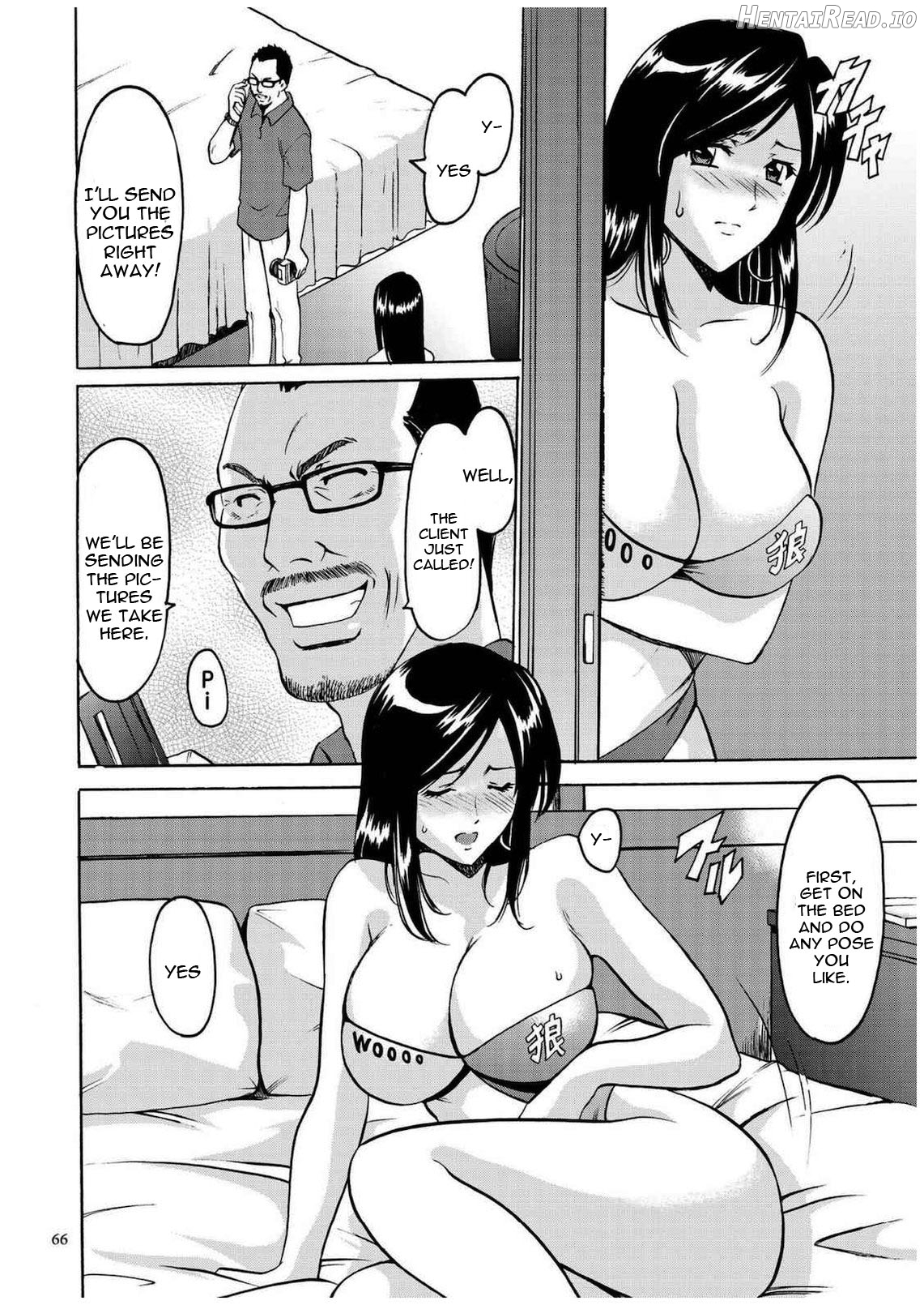 Sennyu Tsuma Satomi Kiroku Ch. 11-12 Chapter 1 - page 63