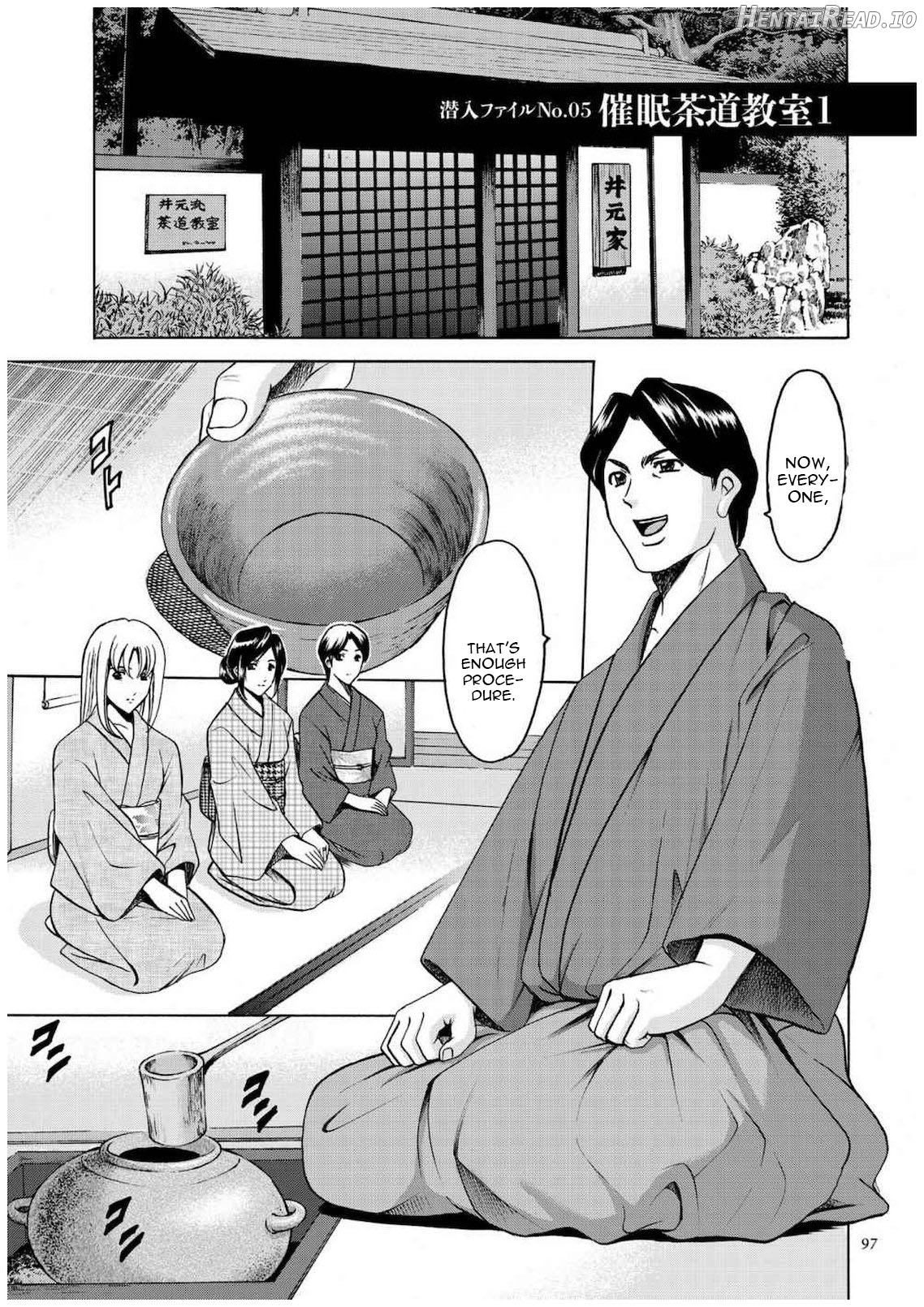 Sennyu Tsuma Satomi Kiroku Ch. 11-12 Chapter 1 - page 93