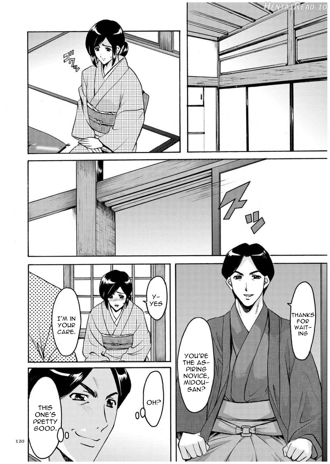 Sennyu Tsuma Satomi Kiroku Ch. 11-12 Chapter 1 - page 116