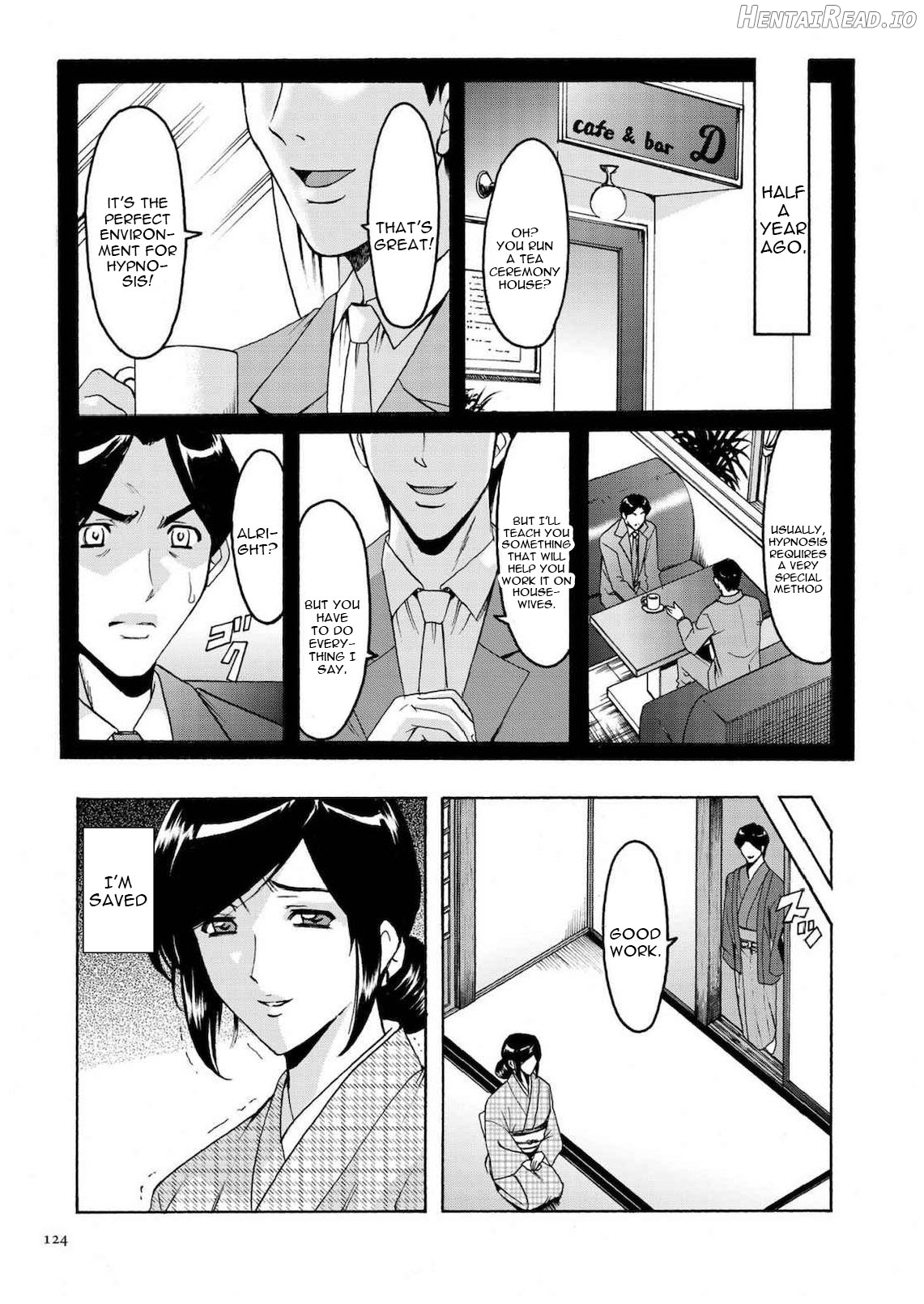 Sennyu Tsuma Satomi Kiroku Ch. 11-12 Chapter 1 - page 120