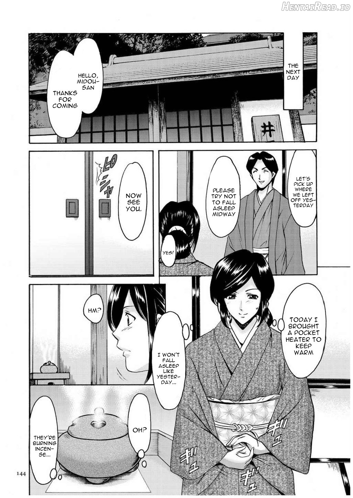 Sennyu Tsuma Satomi Kiroku Ch. 11-12 Chapter 1 - page 140