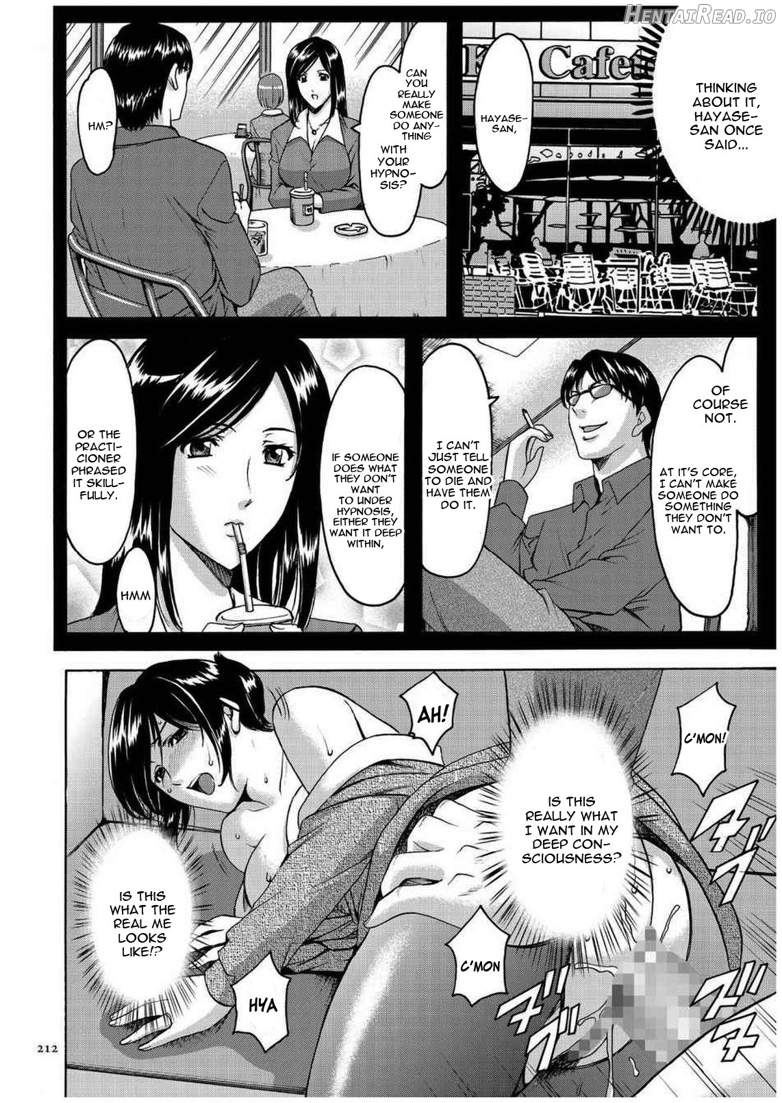 Sennyu Tsuma Satomi Kiroku Ch. 11-12 Chapter 1 - page 207