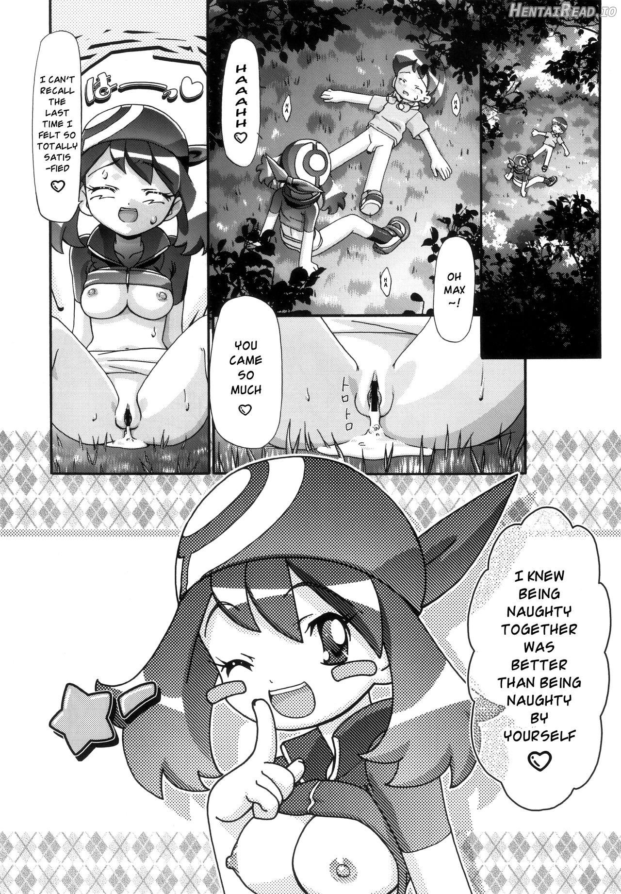 PM GALS SV Nemo & Aoi Chapter 1 - page 75