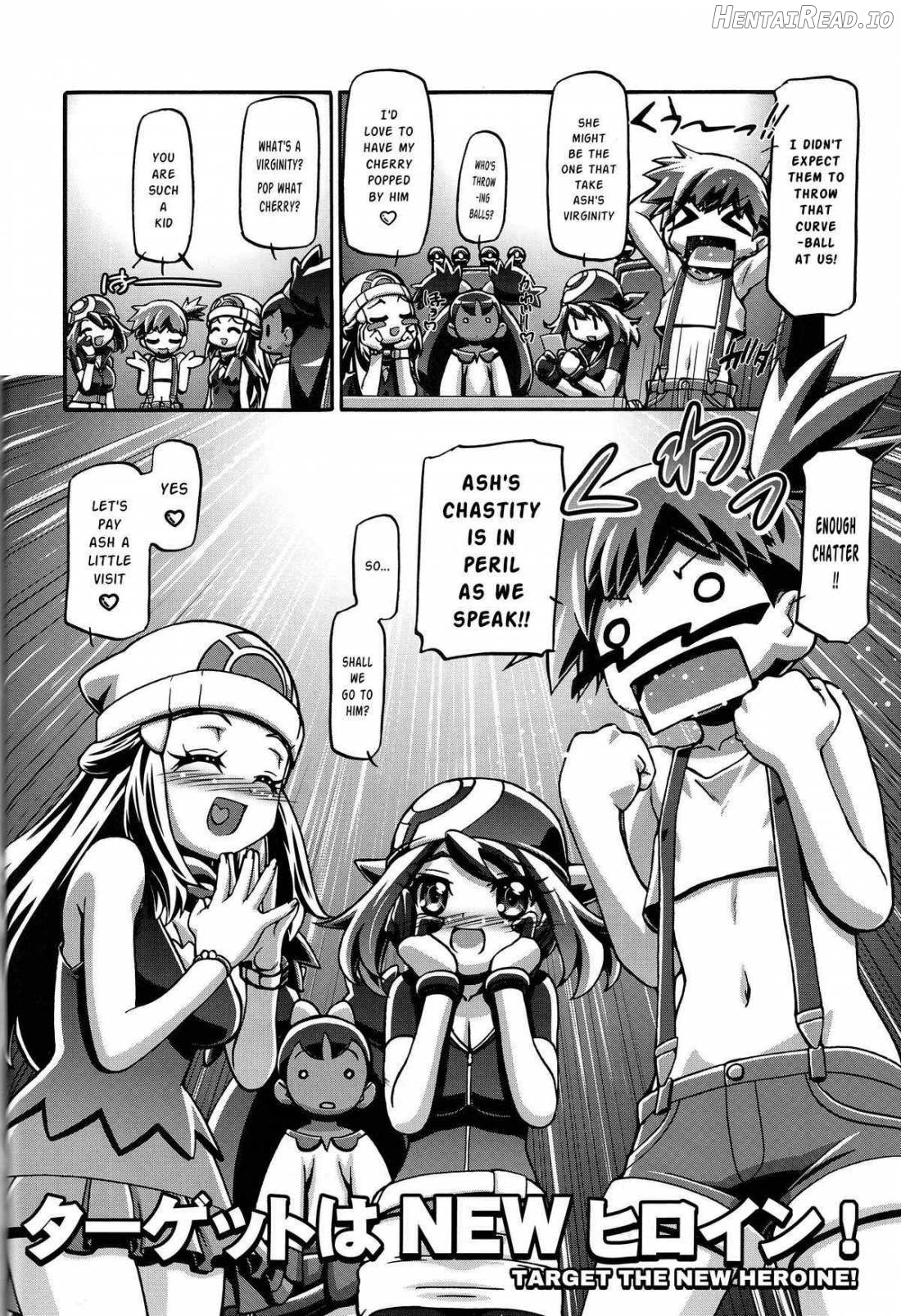 PM GALS SV Nemo & Aoi Chapter 3 - page 3