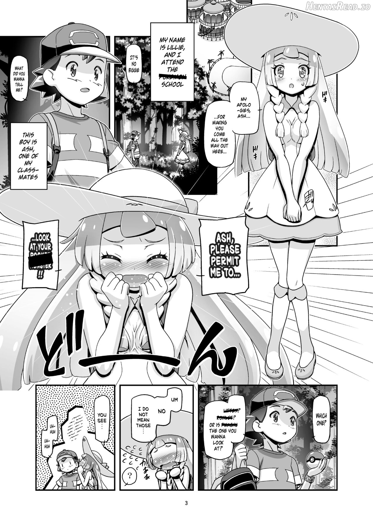 PM GALS SV Nemo & Aoi Chapter 15 - page 2