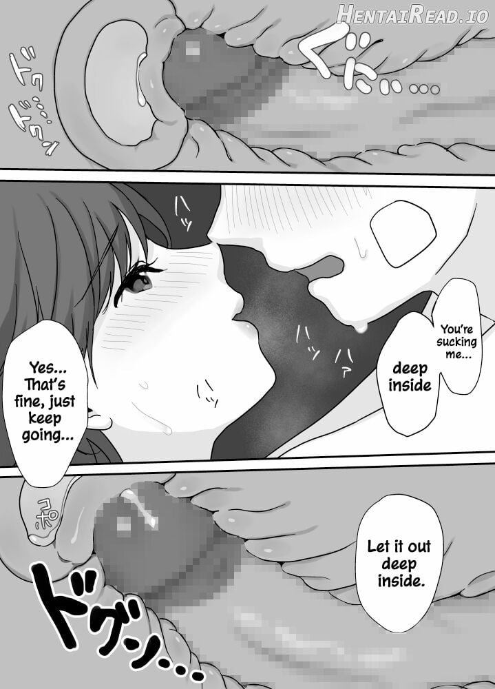 Nukumori Theraphy ~Iyashi to Nukumori o Teikyou Shimasu~ Chapter 1 - page 39