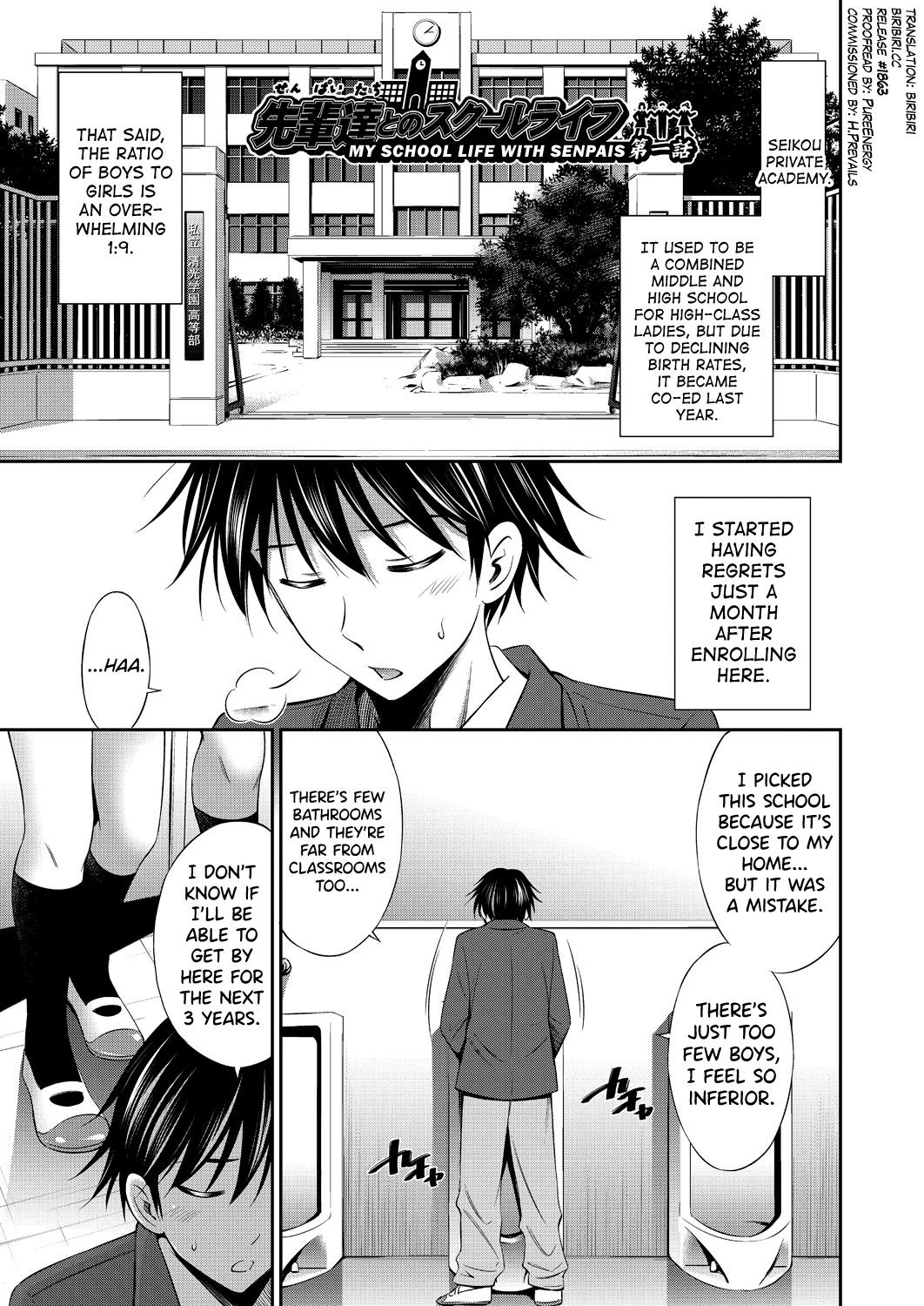 Senpai-tachi to no Gakuen Seikatsu Chapter 1 - page 5