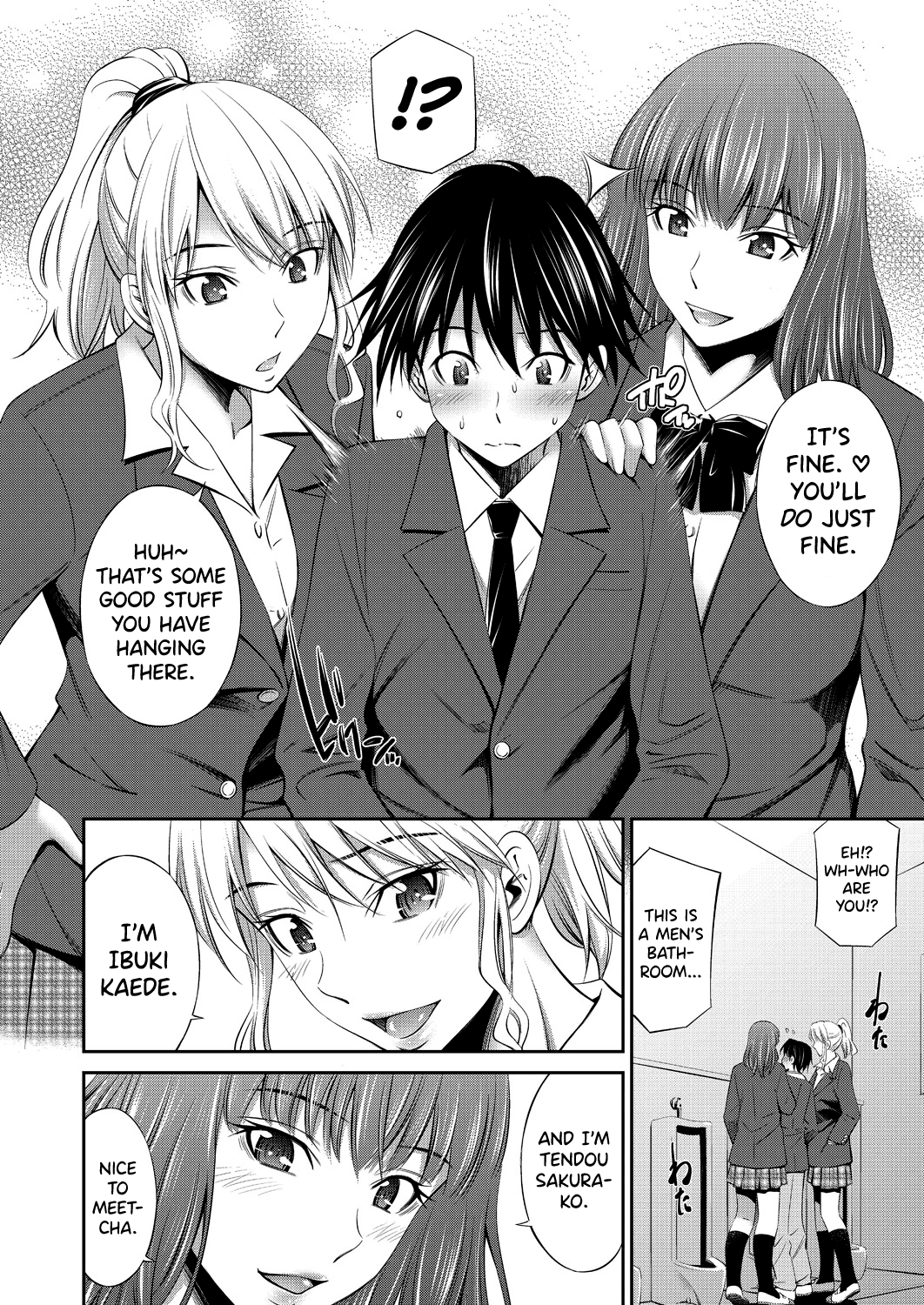 Senpai-tachi to no Gakuen Seikatsu Chapter 1 - page 6