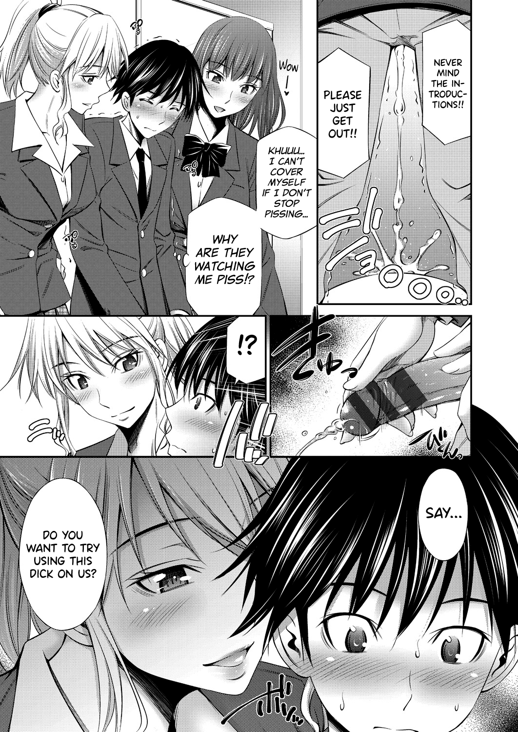 Senpai-tachi to no Gakuen Seikatsu Chapter 1 - page 7