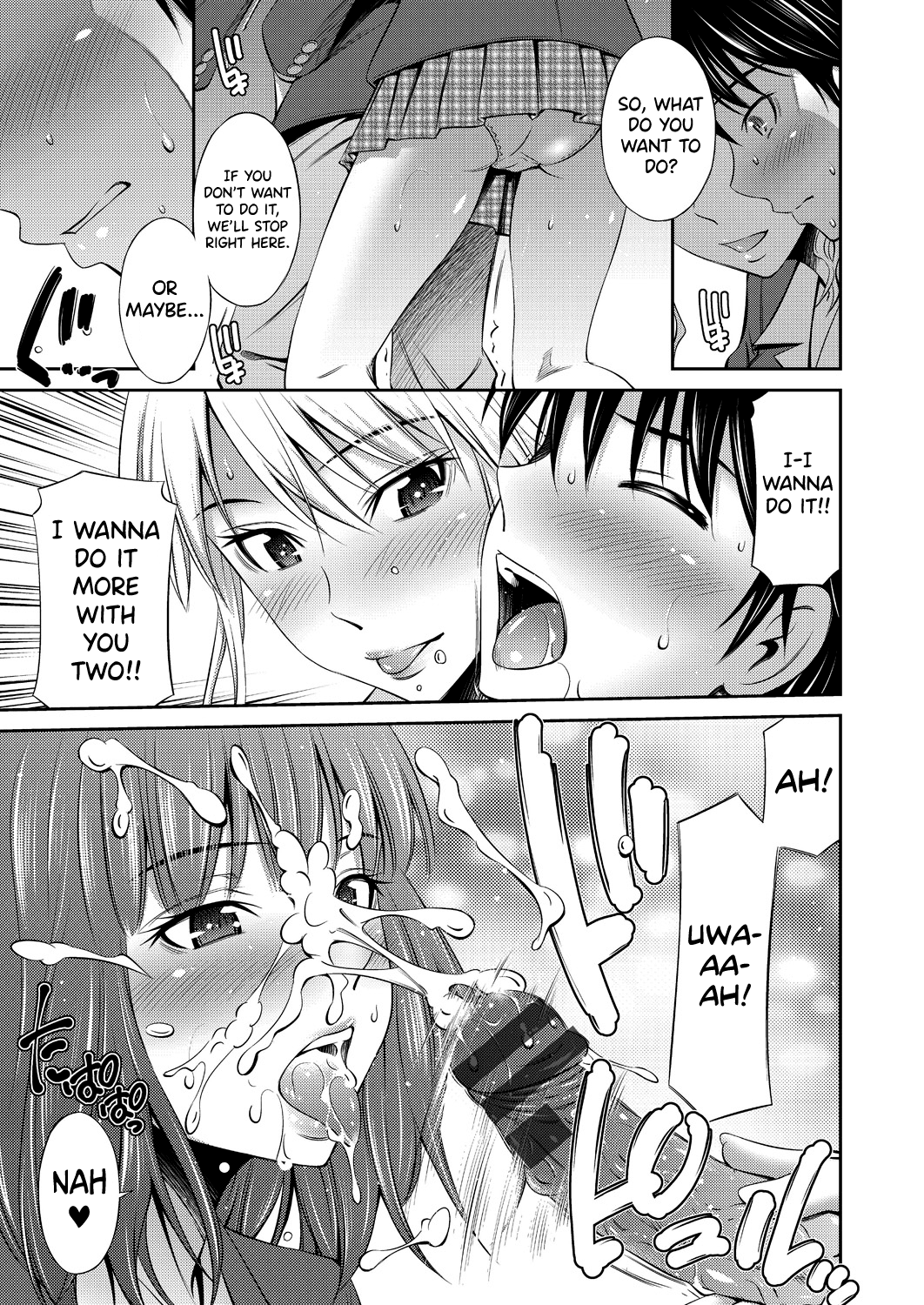 Senpai-tachi to no Gakuen Seikatsu Chapter 1 - page 11