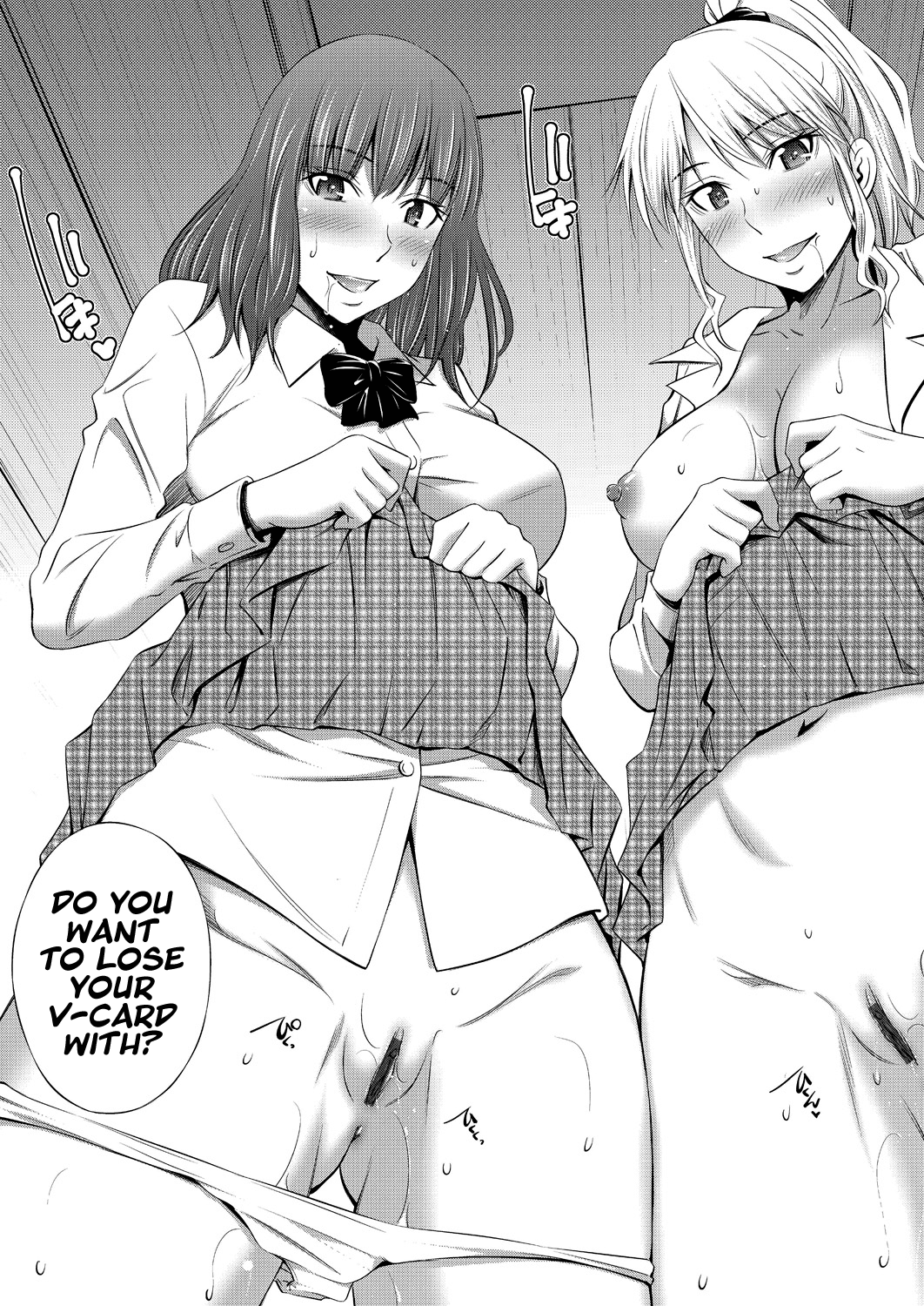 Senpai-tachi to no Gakuen Seikatsu Chapter 1 - page 15