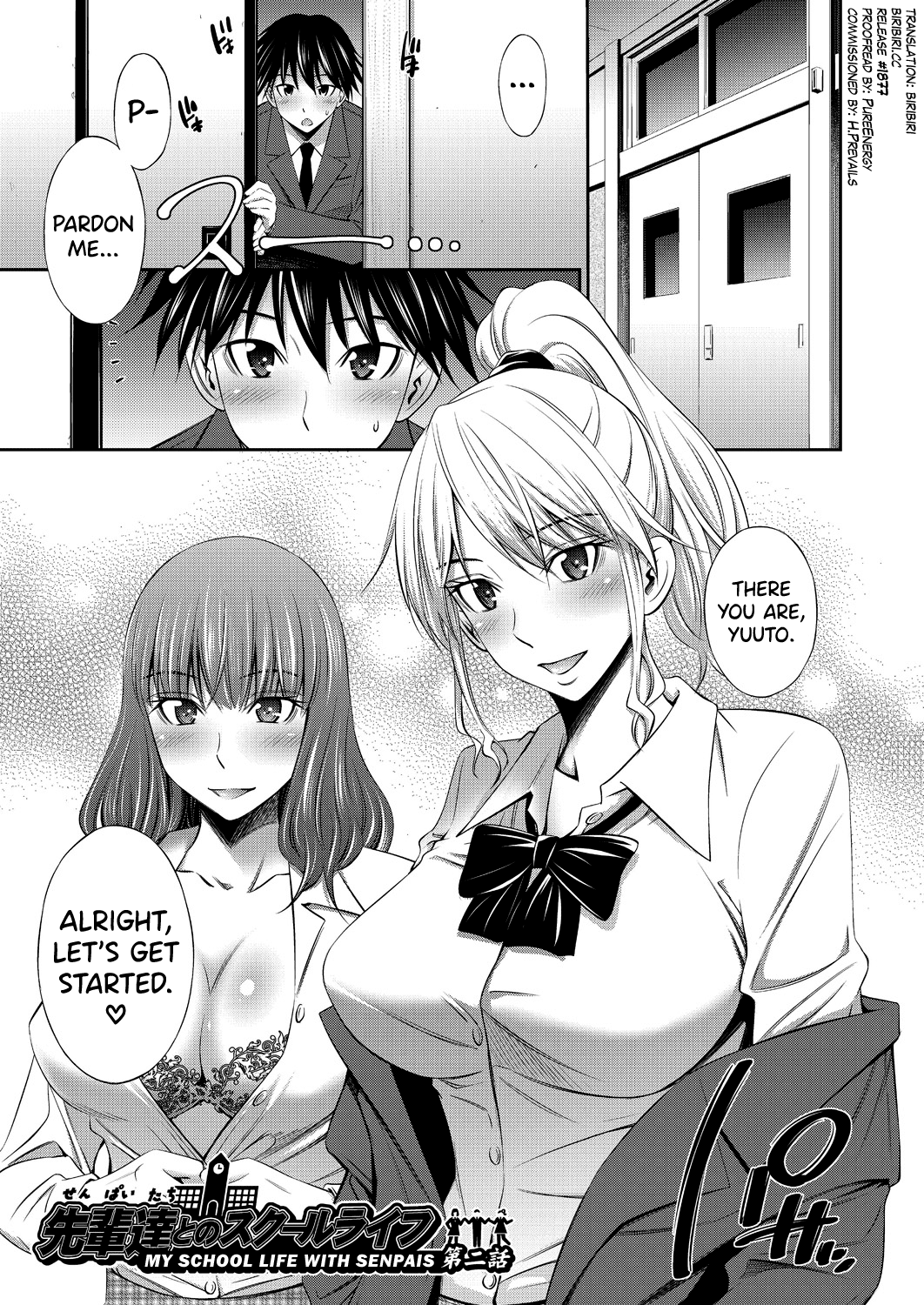 Senpai-tachi to no Gakuen Seikatsu Chapter 1 - page 31