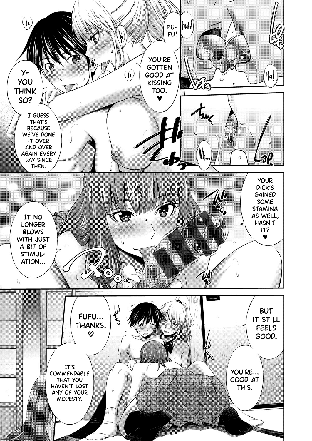 Senpai-tachi to no Gakuen Seikatsu Chapter 1 - page 33