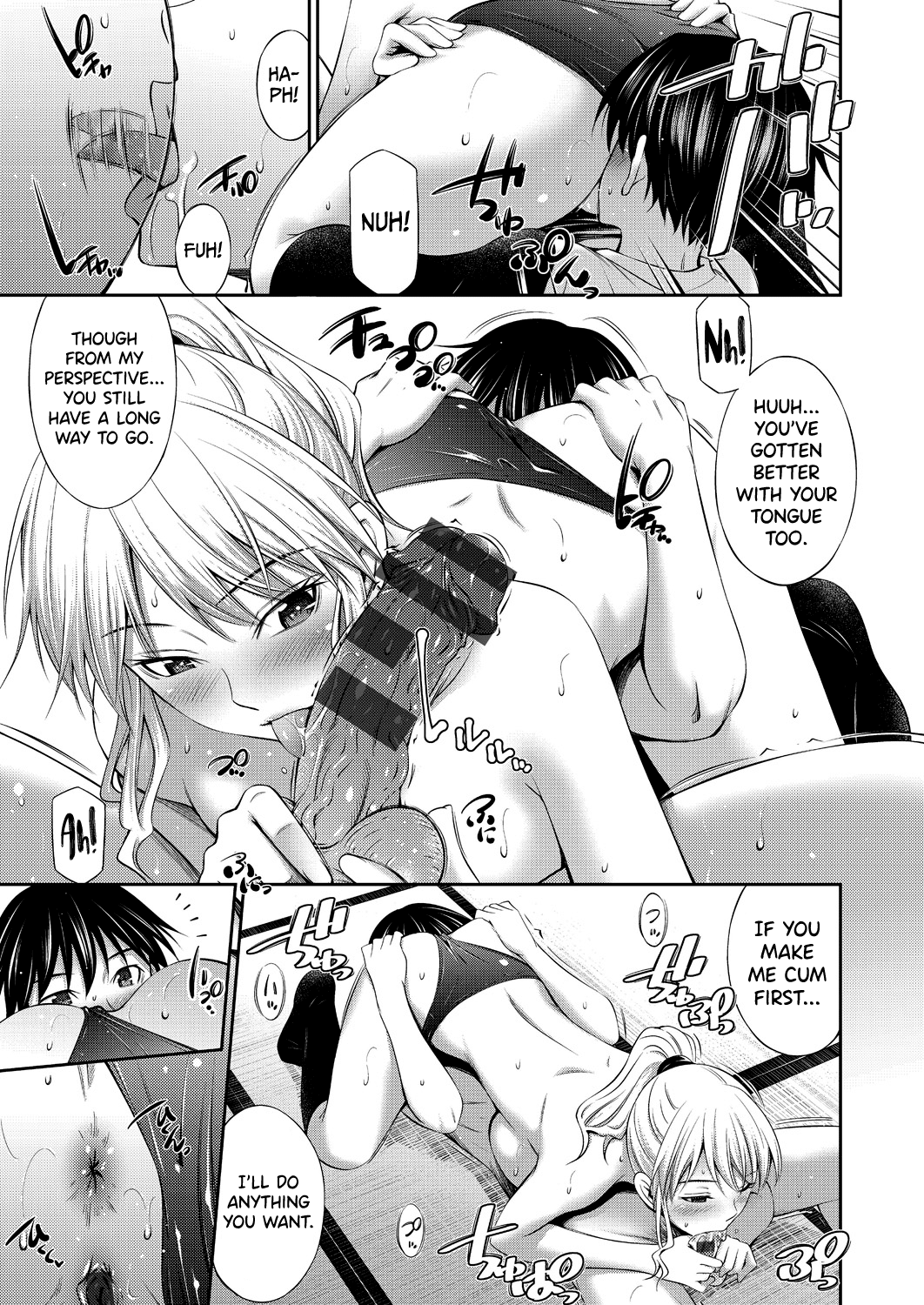 Senpai-tachi to no Gakuen Seikatsu Chapter 1 - page 45