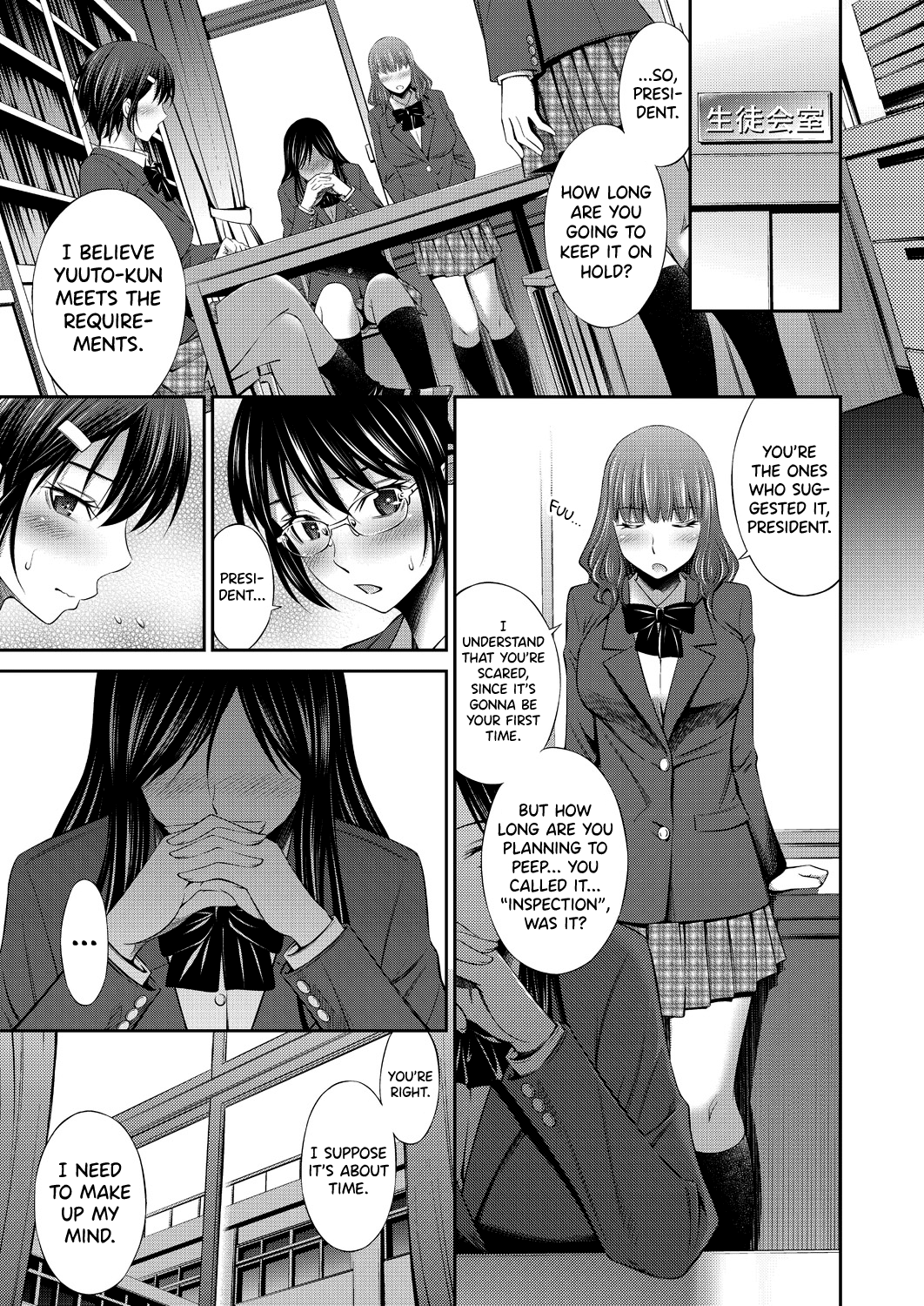 Senpai-tachi to no Gakuen Seikatsu Chapter 1 - page 47