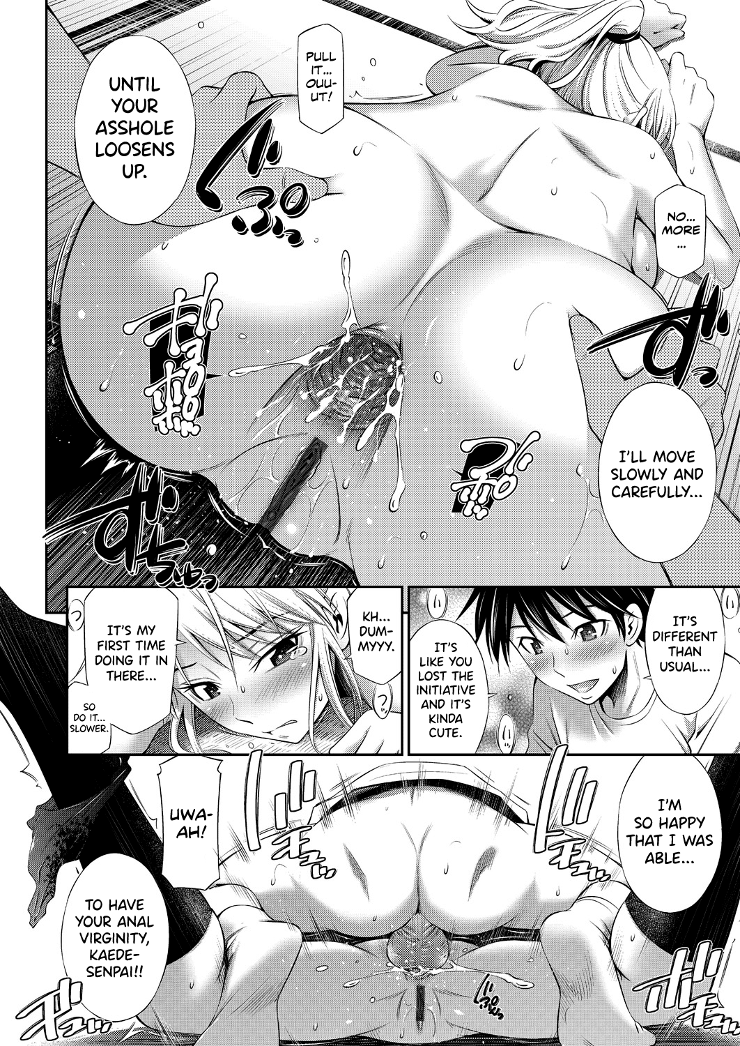 Senpai-tachi to no Gakuen Seikatsu Chapter 1 - page 50