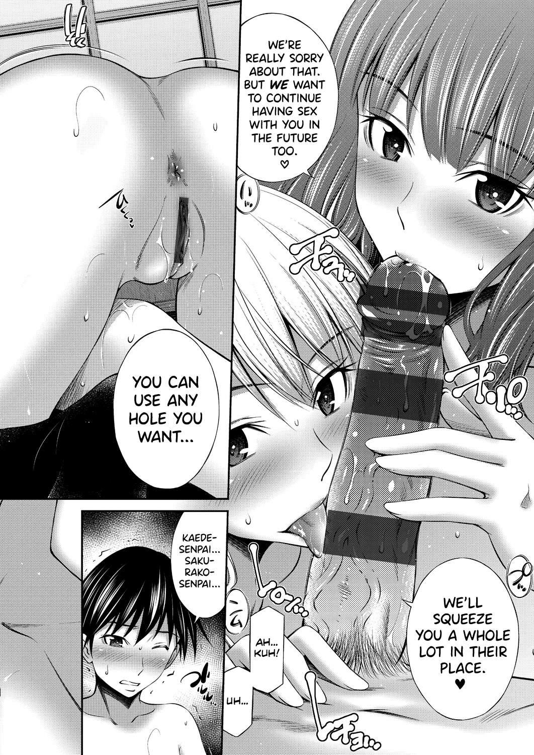 Senpai-tachi to no Gakuen Seikatsu Chapter 1 - page 60