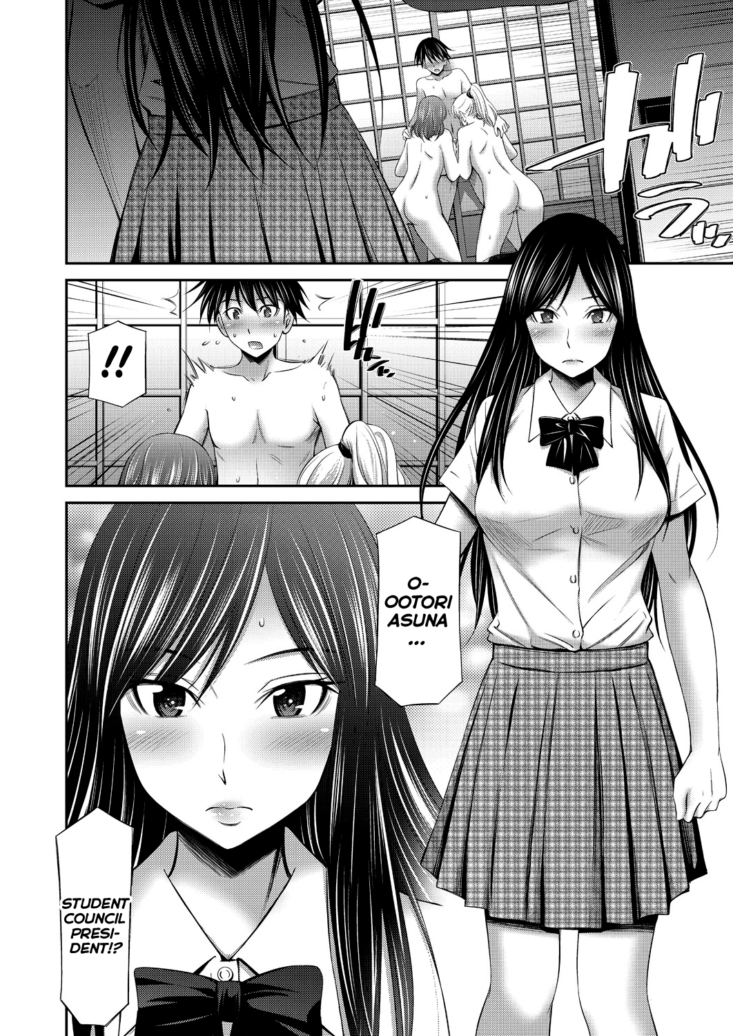 Senpai-tachi to no Gakuen Seikatsu Chapter 1 - page 63