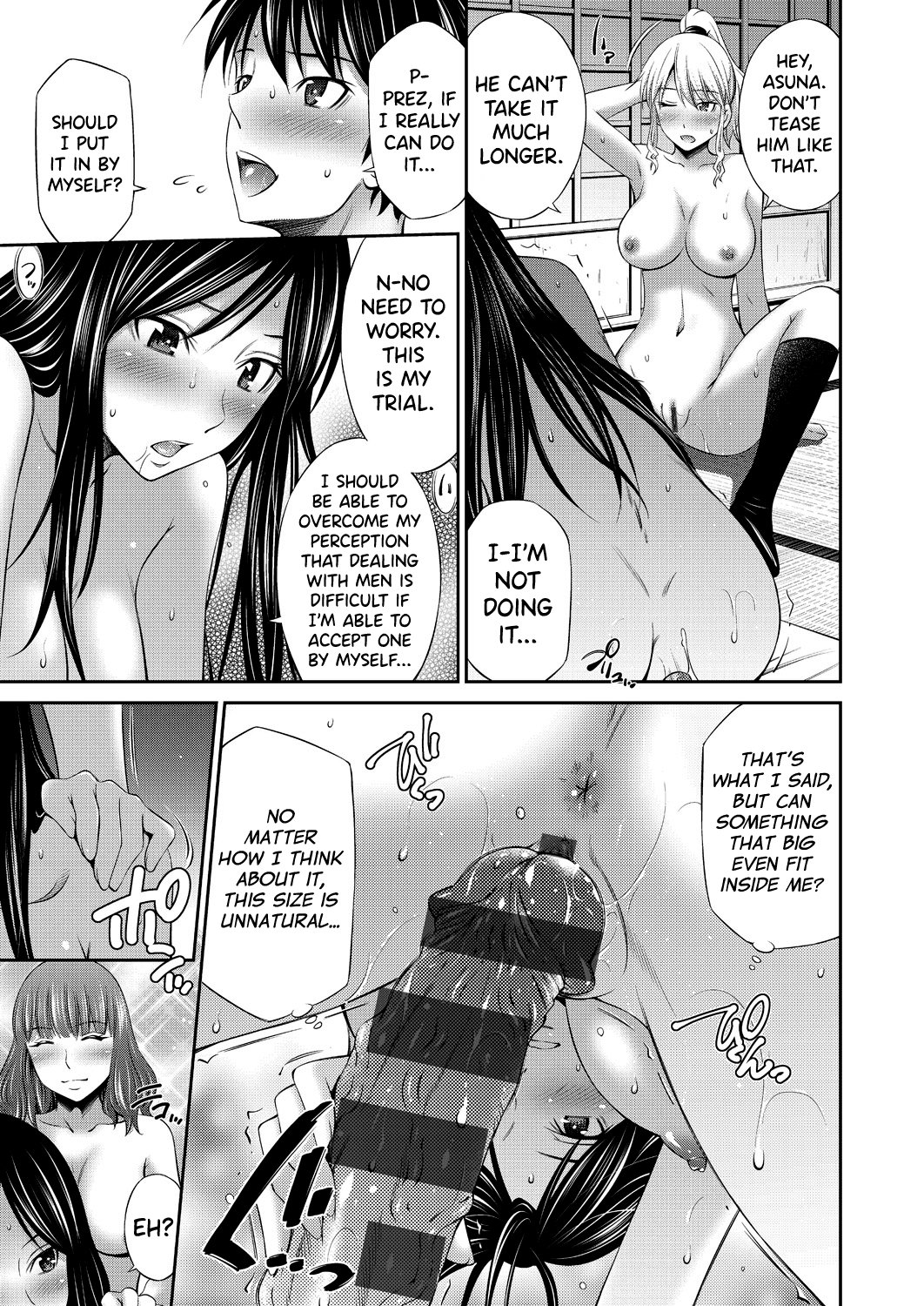 Senpai-tachi to no Gakuen Seikatsu Chapter 1 - page 74