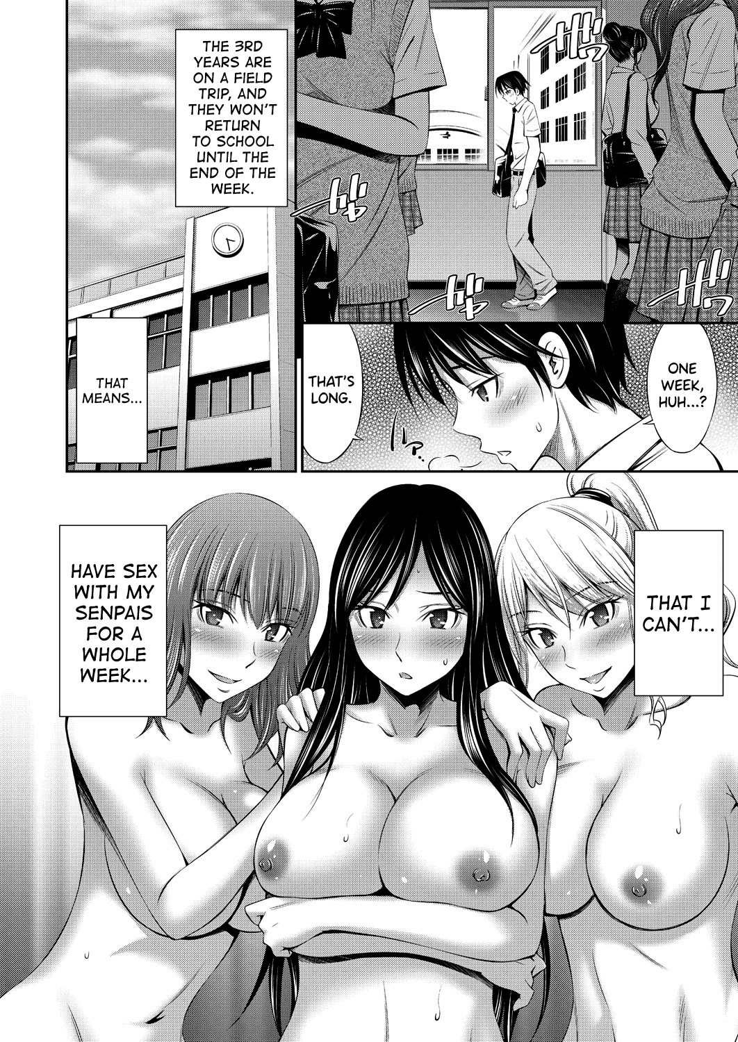 Senpai-tachi to no Gakuen Seikatsu Chapter 1 - page 87