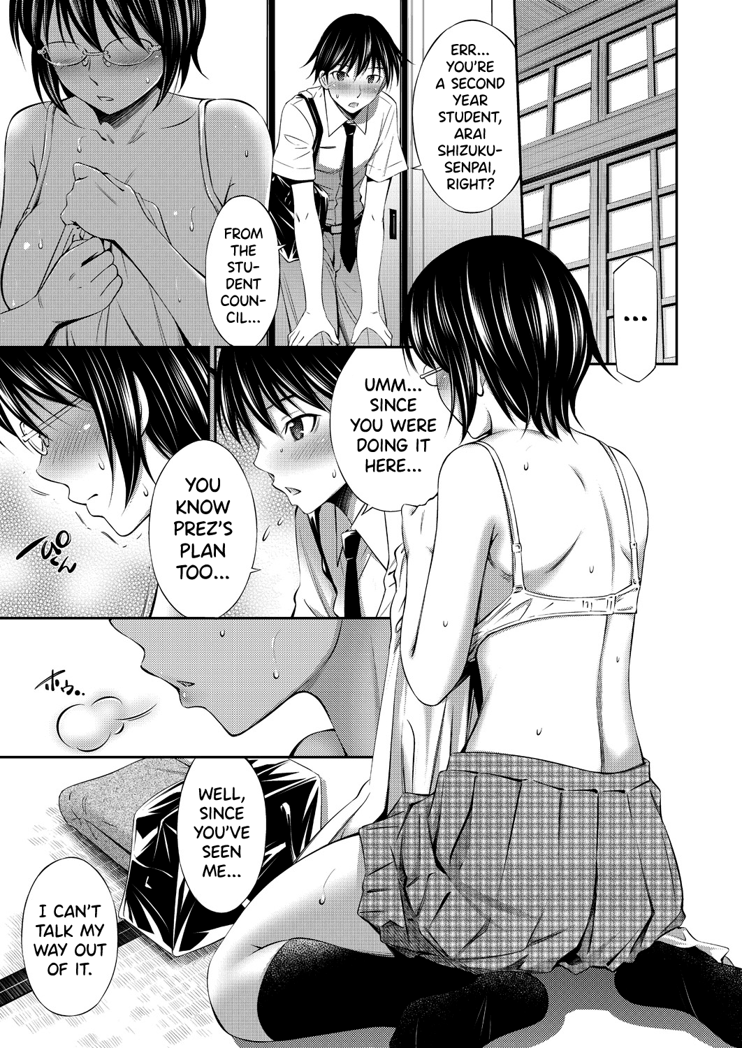 Senpai-tachi to no Gakuen Seikatsu Chapter 1 - page 90