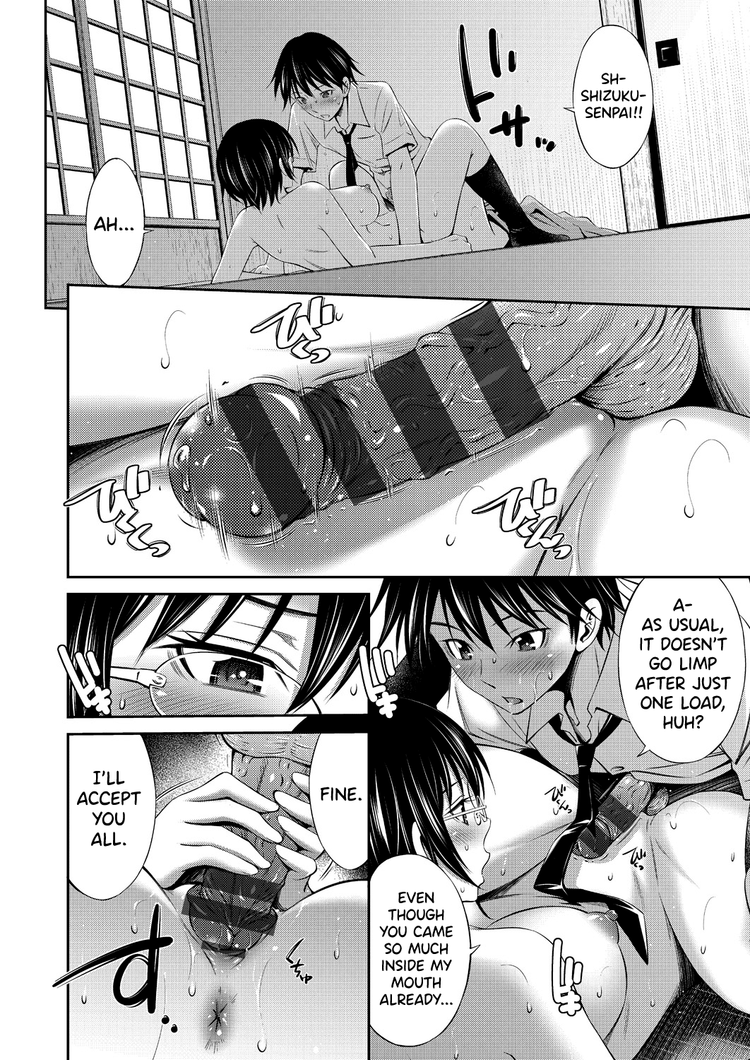 Senpai-tachi to no Gakuen Seikatsu Chapter 1 - page 99