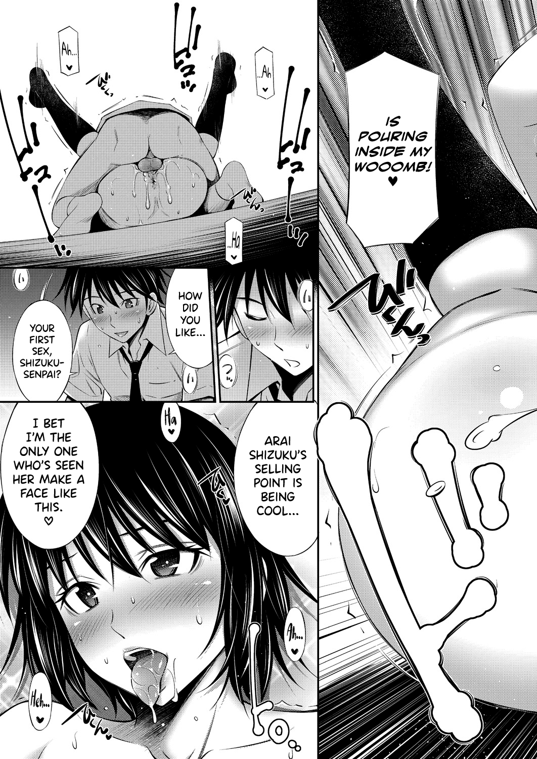 Senpai-tachi to no Gakuen Seikatsu Chapter 1 - page 108