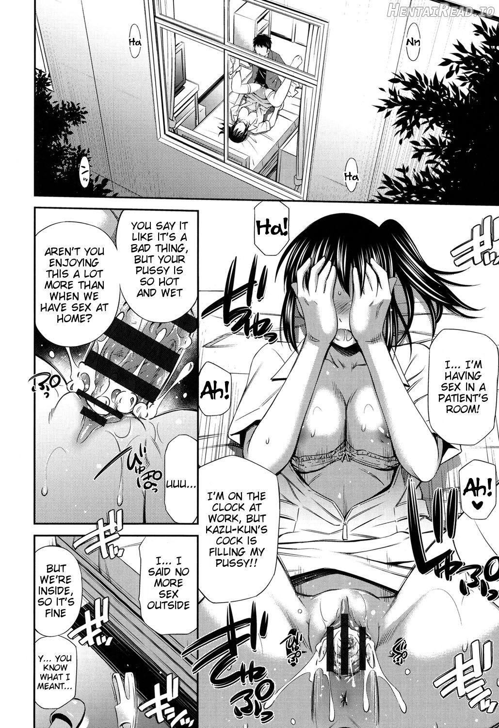 Himegoto x Memories Chapter 1 - page 65