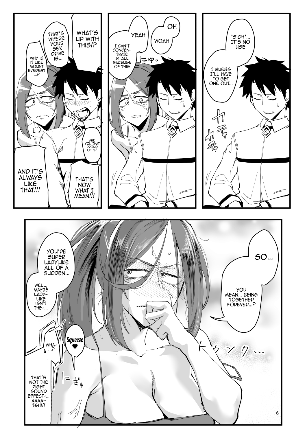 Genkai Drake-san DeliHeal Kaigyou Hen Chapter 1 - page 5