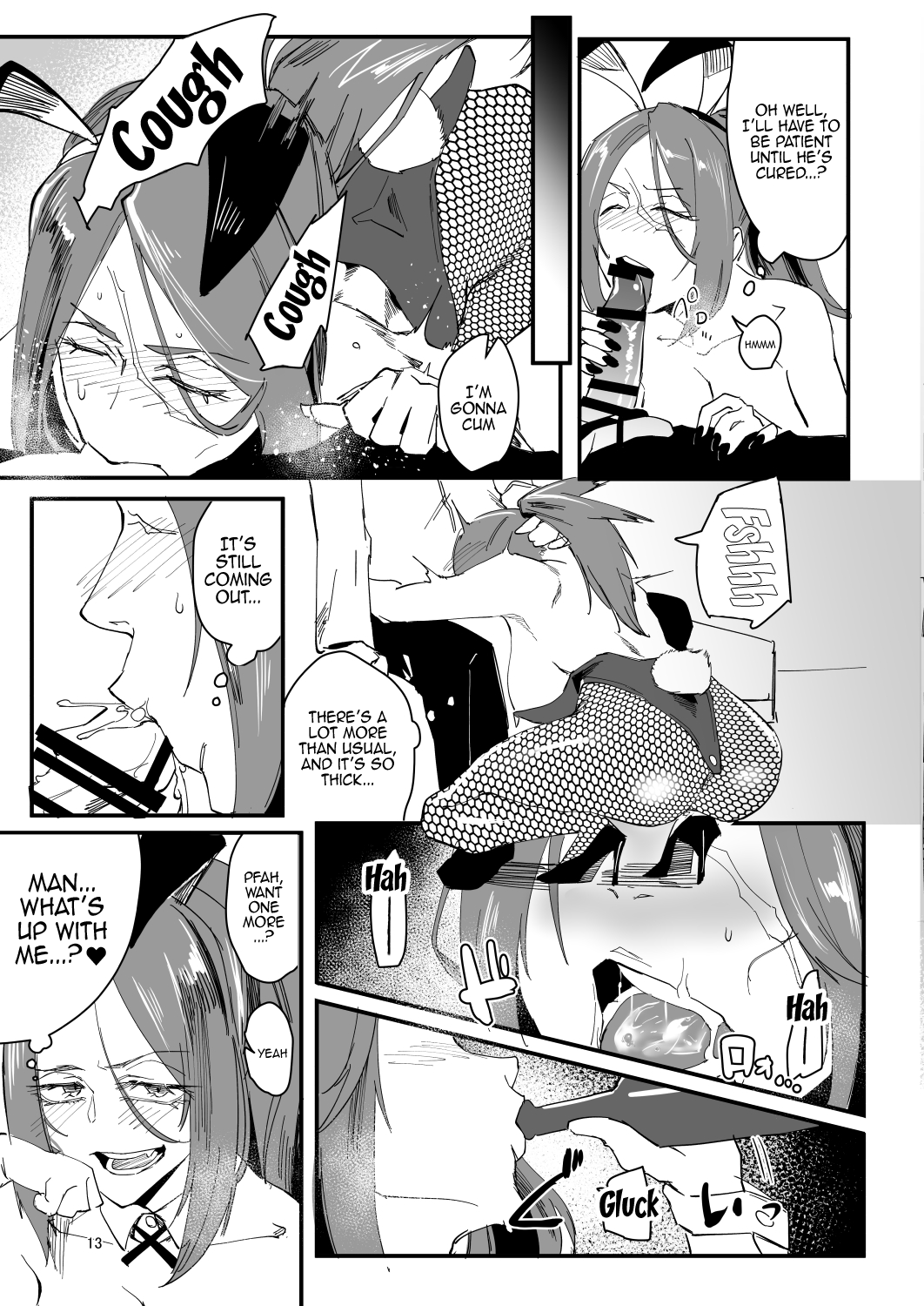 Genkai Drake-san DeliHeal Kaigyou Hen Chapter 1 - page 12