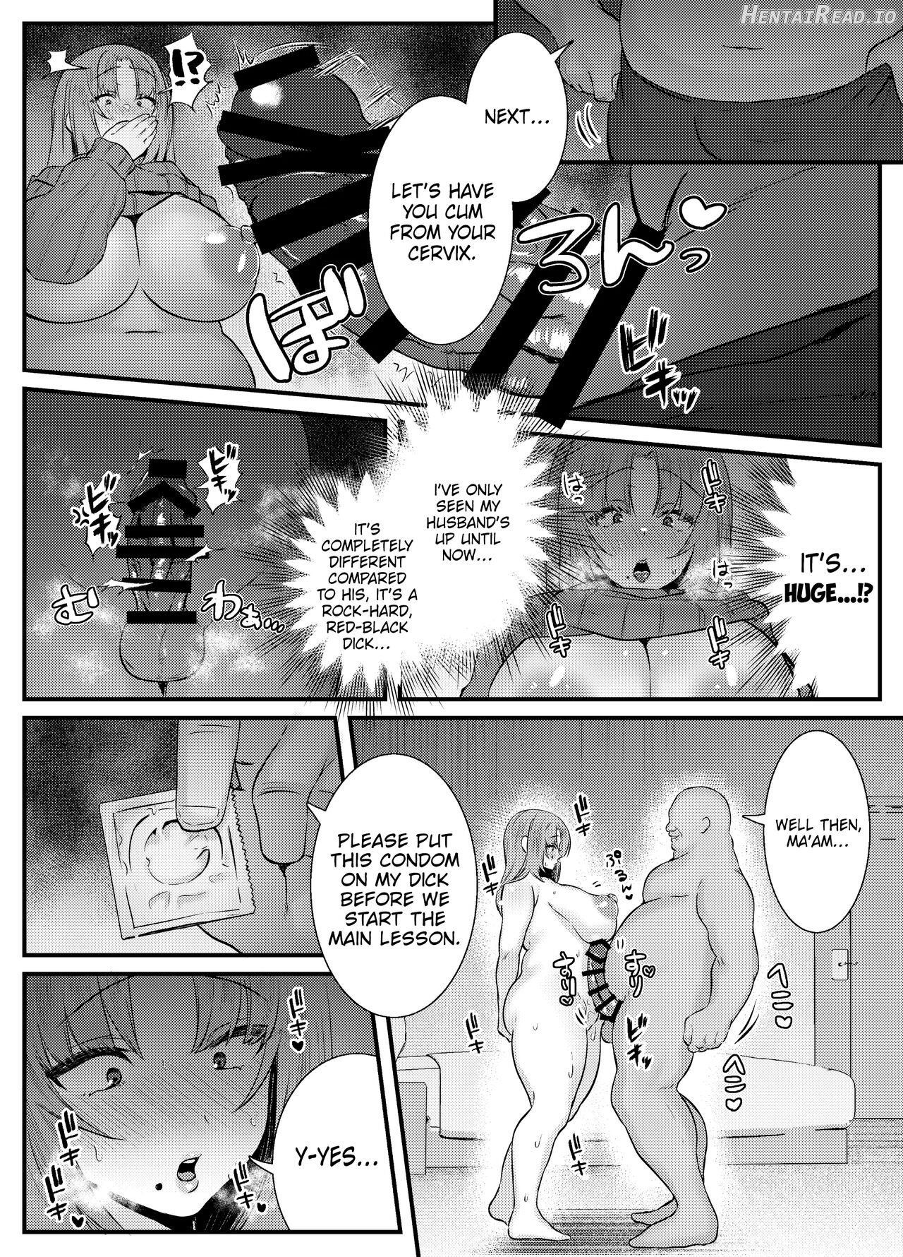 Chitsu Naka Iki Lesson ~Hitozuma wa Danna no Tame ni Osu to Nama Gachi Koubi Lesson~ Chapter 1 - page 13