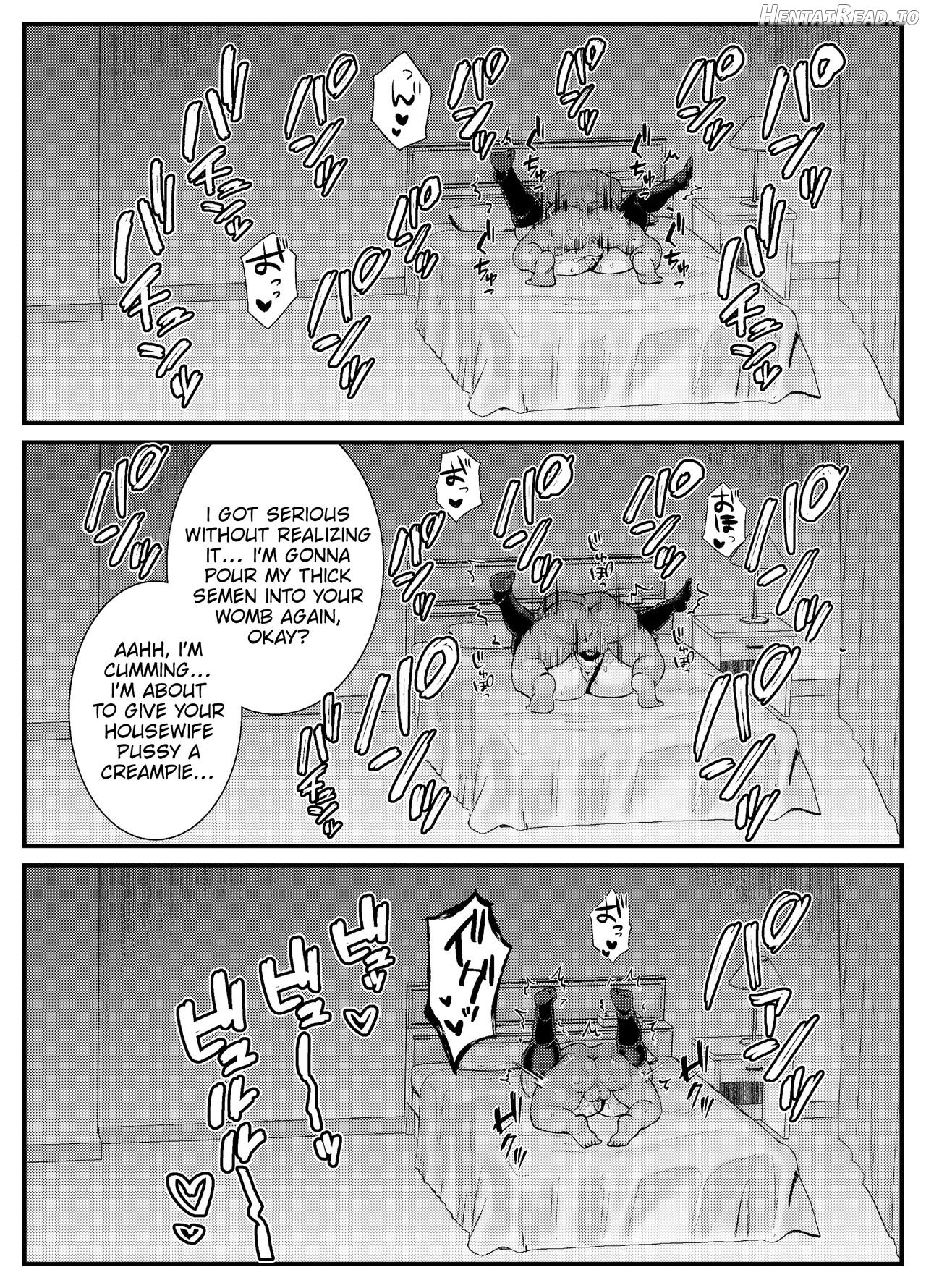 Chitsu Naka Iki Lesson ~Hitozuma wa Danna no Tame ni Osu to Nama Gachi Koubi Lesson~ Chapter 1 - page 40