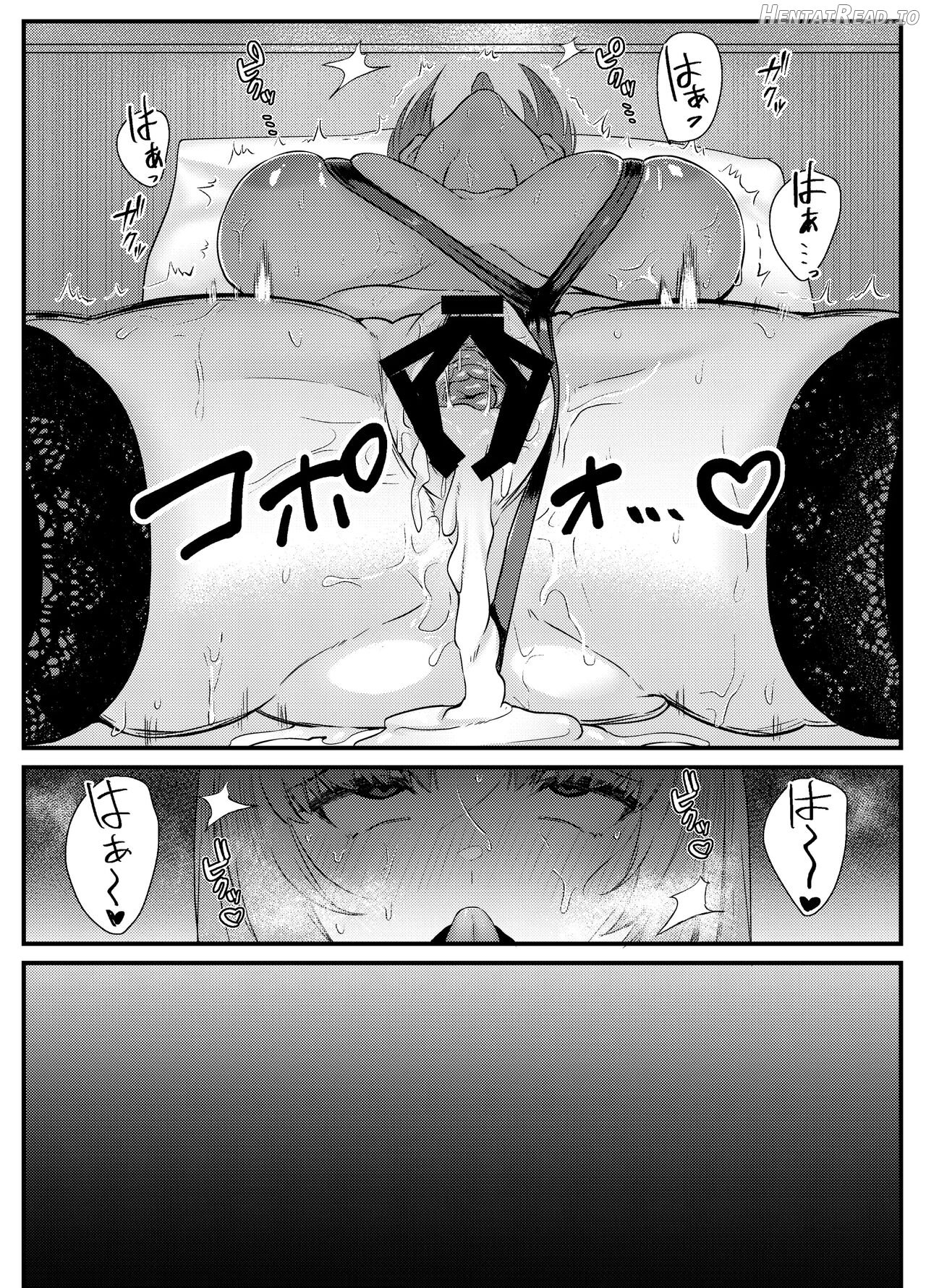 Chitsu Naka Iki Lesson ~Hitozuma wa Danna no Tame ni Osu to Nama Gachi Koubi Lesson~ Chapter 1 - page 41