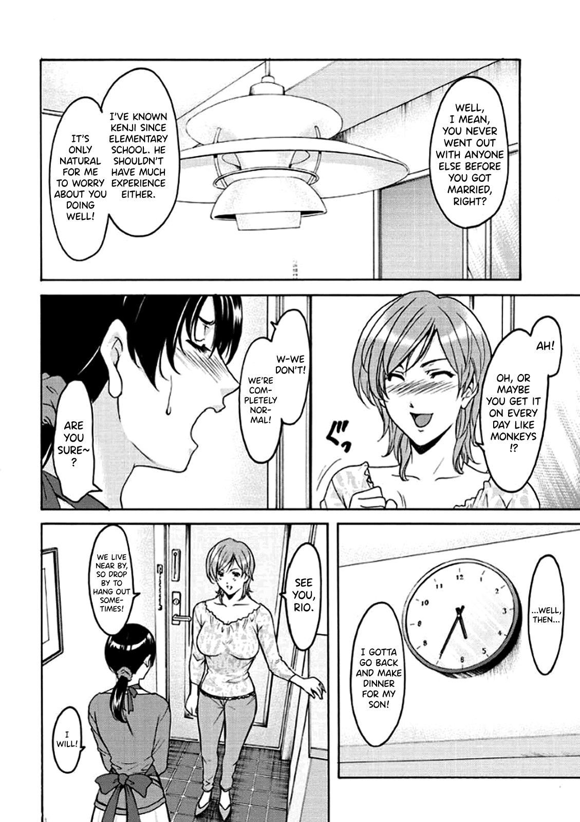 Katei Kyoushi ga Ochiru made Chapter 1 - page 9