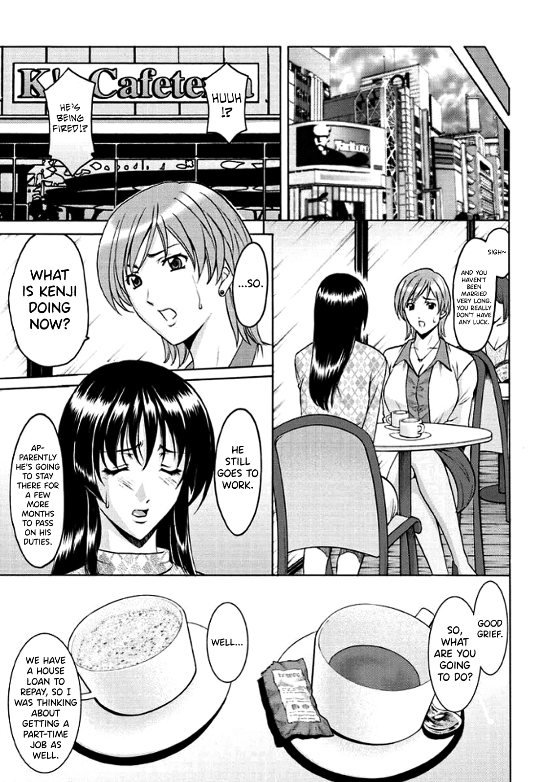 Katei Kyoushi ga Ochiru made Chapter 1 - page 28